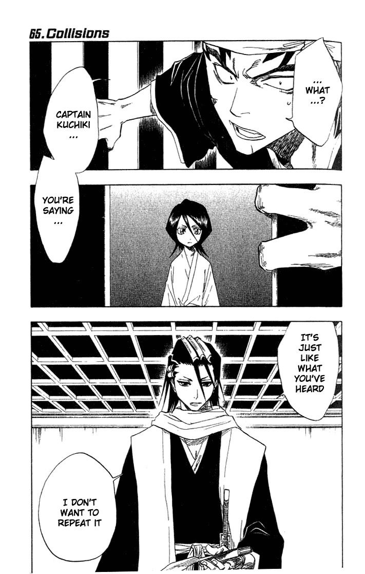 Bleach Chapter 65 page 1 - Chapter 65: Collisions