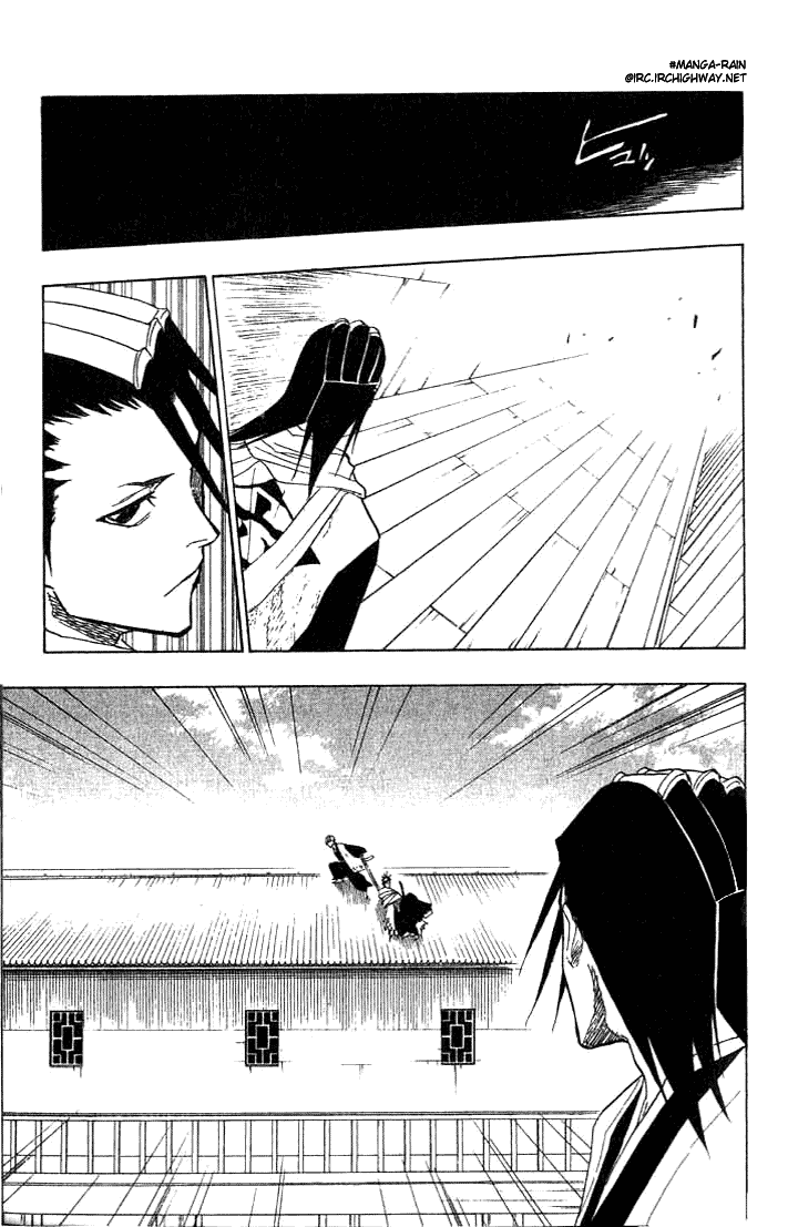 Bleach Chapter 65 page 12 - Chapter 65: Collisions