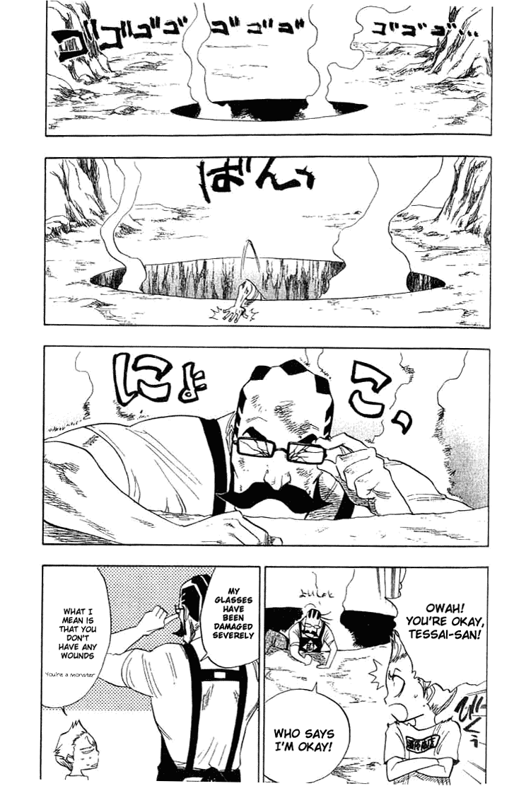 Bleach Chapter 65 page 14 - Chapter 65: Collisions