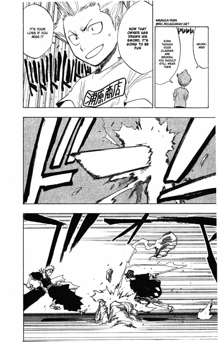 Bleach Chapter 65 page 15 - Chapter 65: Collisions
