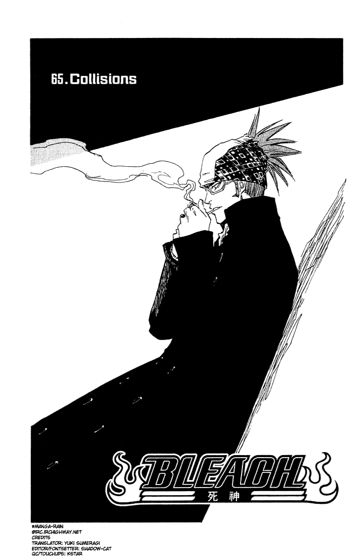Bleach Chapter 65 page 4 - Chapter 65: Collisions