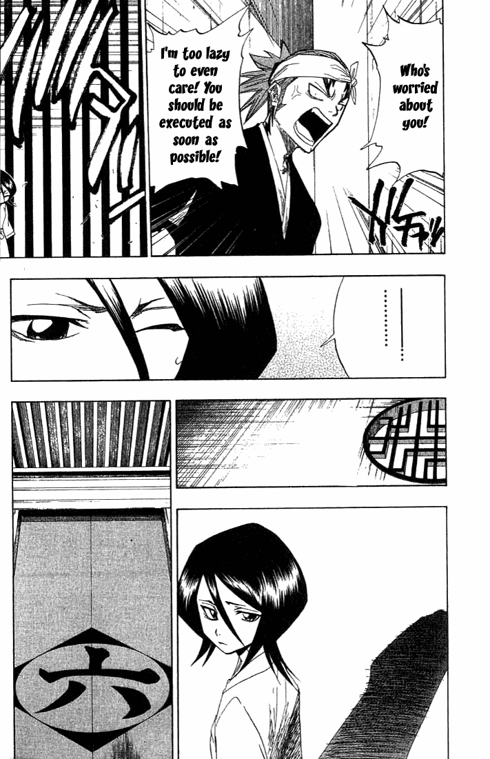 Bleach Chapter 65 page 7 - Chapter 65: Collisions