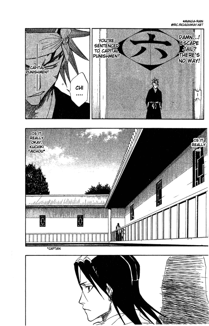 Bleach Chapter 65 page 8 - Chapter 65: Collisions