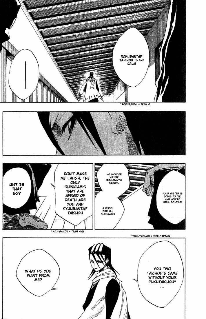 Bleach Chapter 65 page 9 - Chapter 65: Collisions
