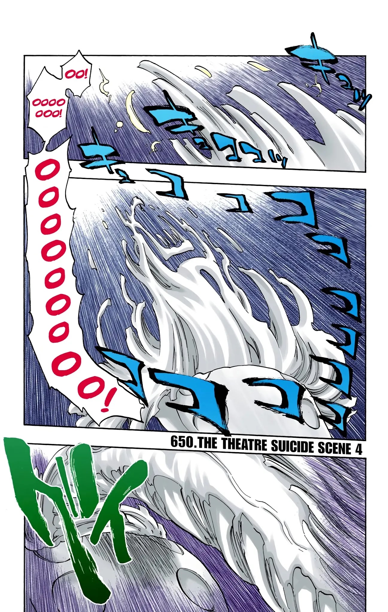 Bleach manga, chapter 650, page 1 of 20