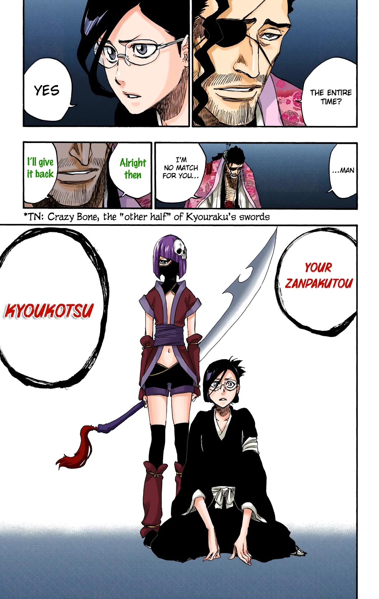 Bleach manga, chapter 650, page 17 of 20
