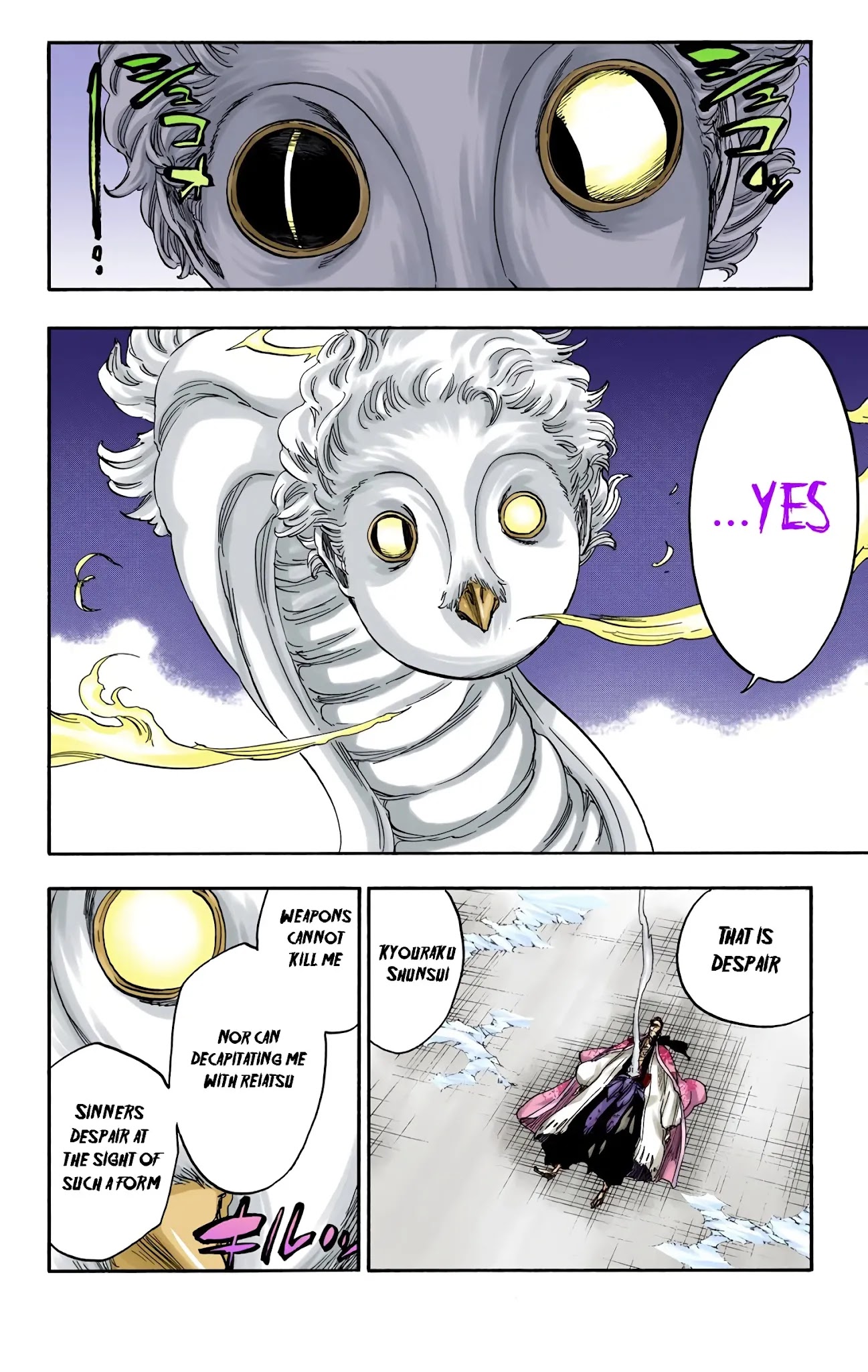 Bleach manga, chapter 650, page 4 of 20