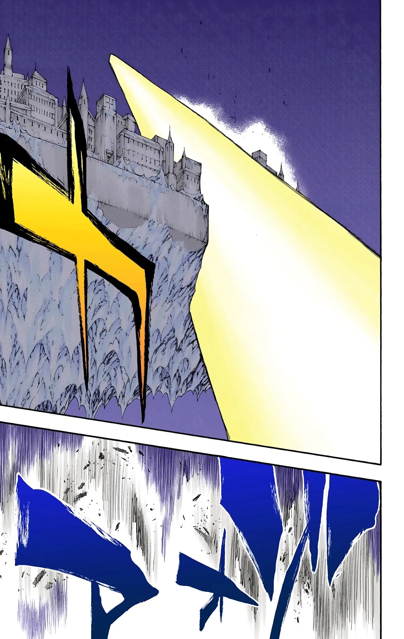 Bleach manga, chapter 650, page 7 of 20