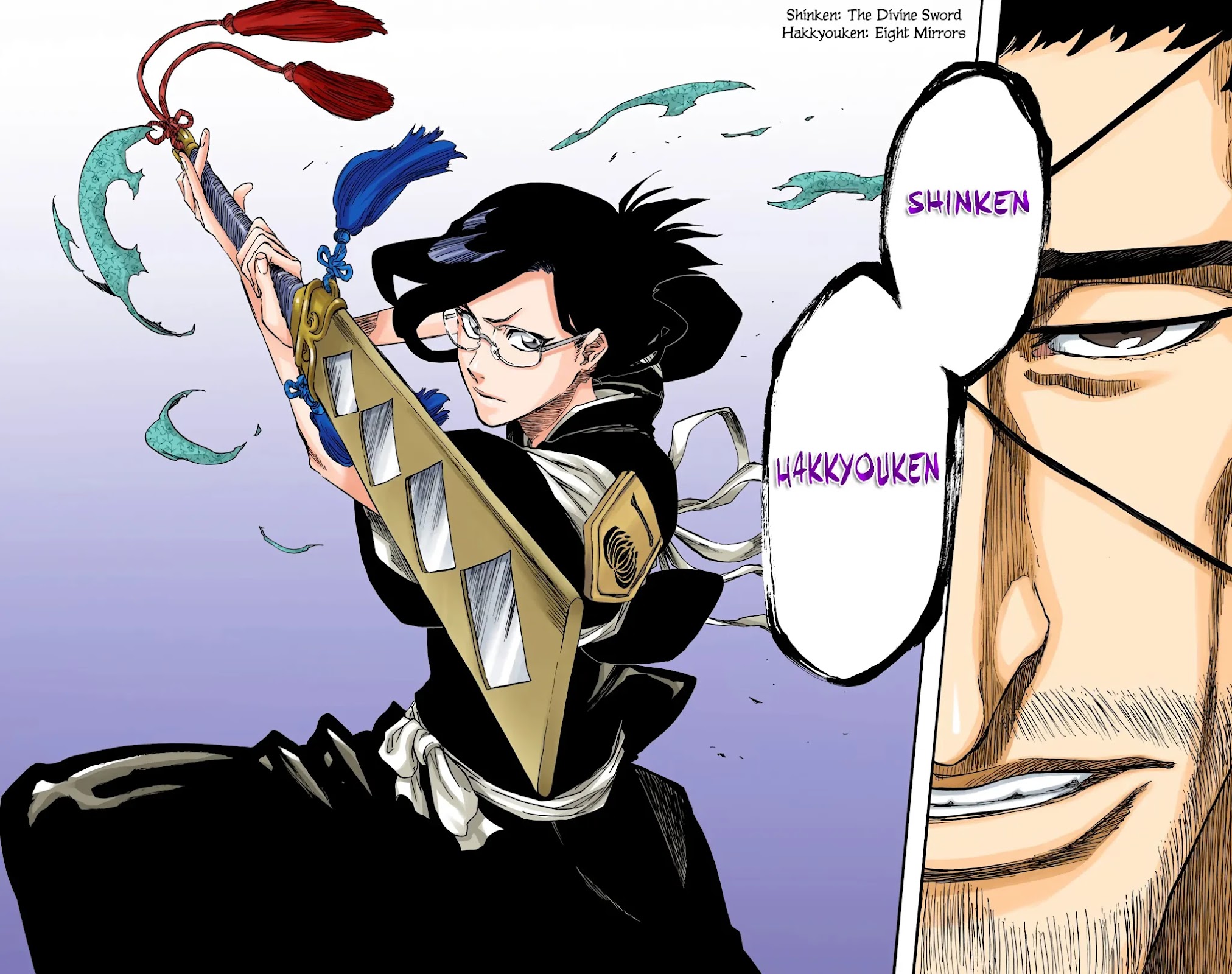 Bleach Chapter 651 page 16 - Chapter 651: THE THEATRE SUICIDE SCENE 5