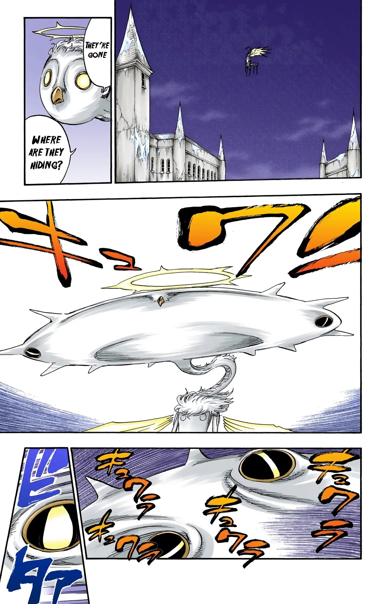 Bleach Chapter 651 page 3 - Chapter 651: THE THEATRE SUICIDE SCENE 5