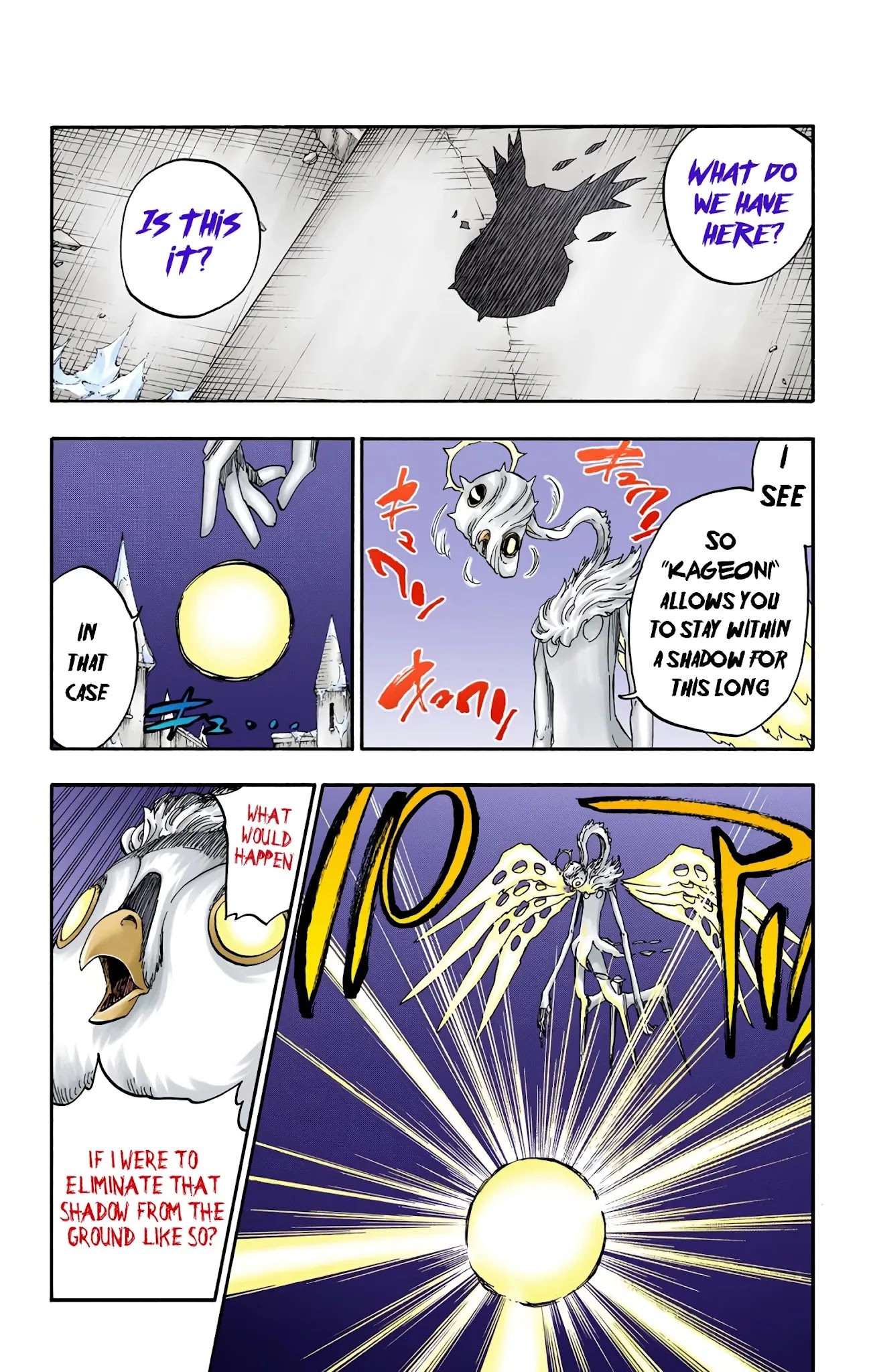 Bleach Chapter 651 page 4 - Chapter 651: THE THEATRE SUICIDE SCENE 5