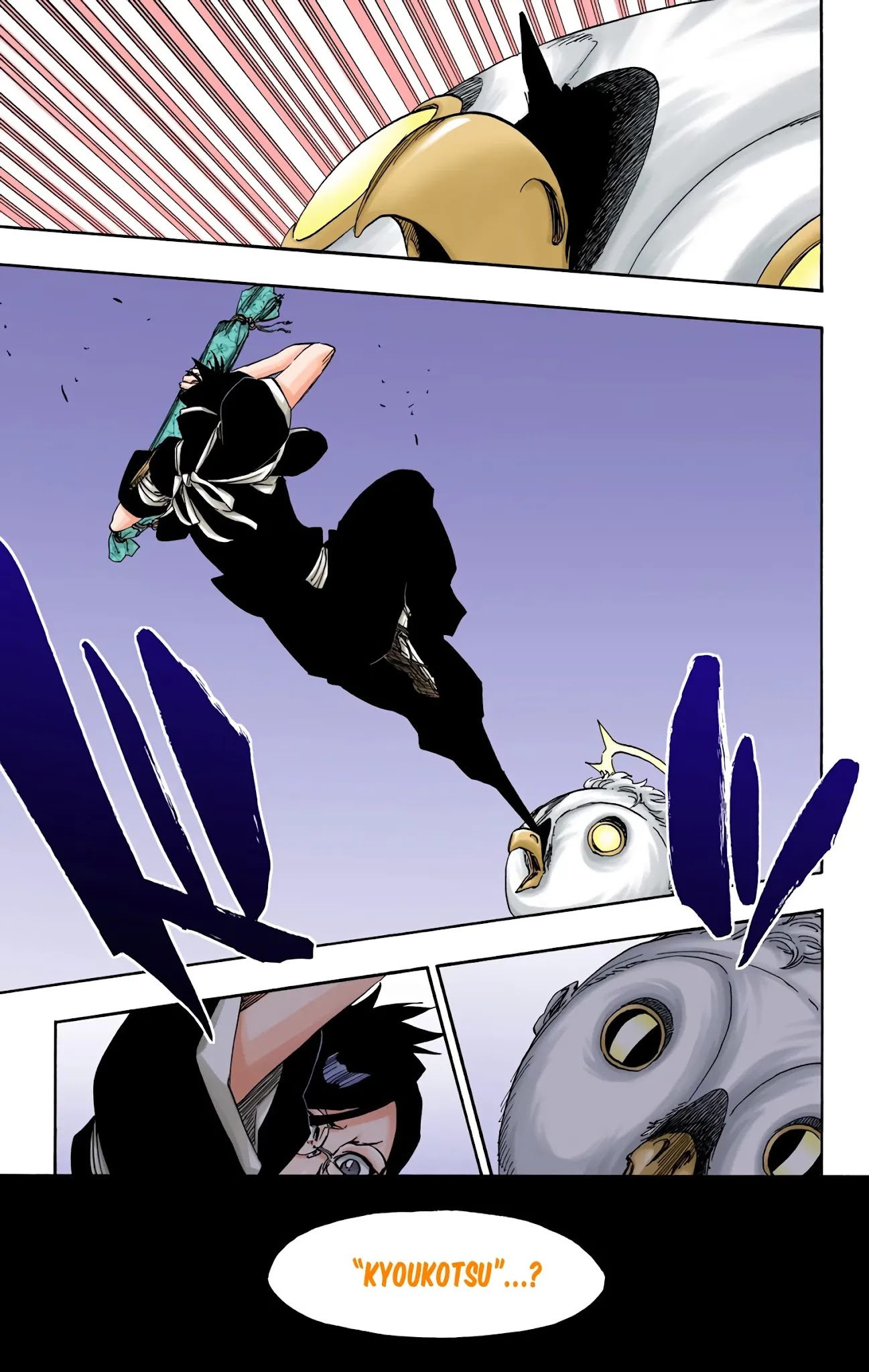 Bleach Chapter 651 page 5 - Chapter 651: THE THEATRE SUICIDE SCENE 5