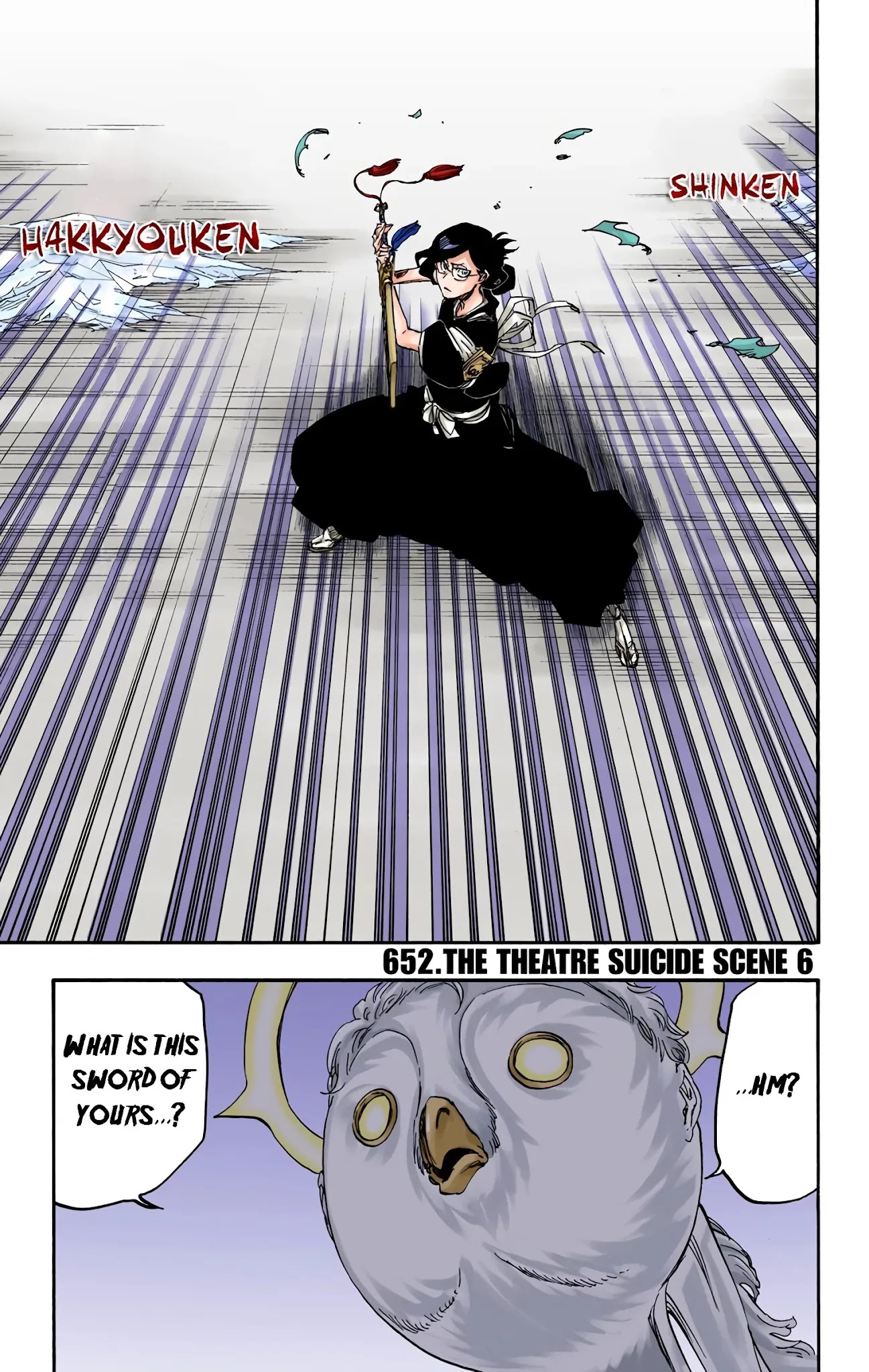 Bleach manga, chapter 652, page 1 of 25