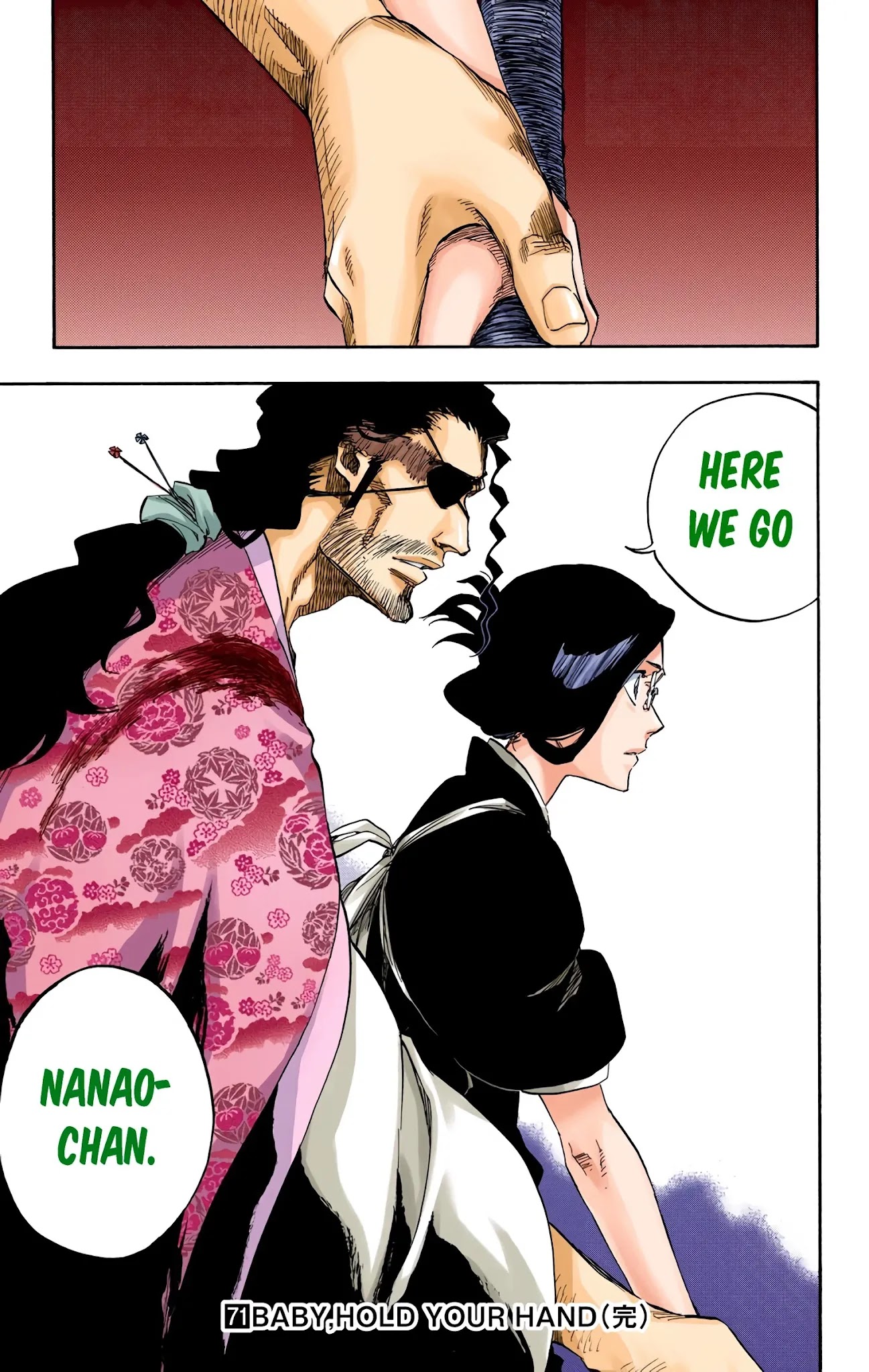 Bleach manga, chapter 652, page 17 of 25