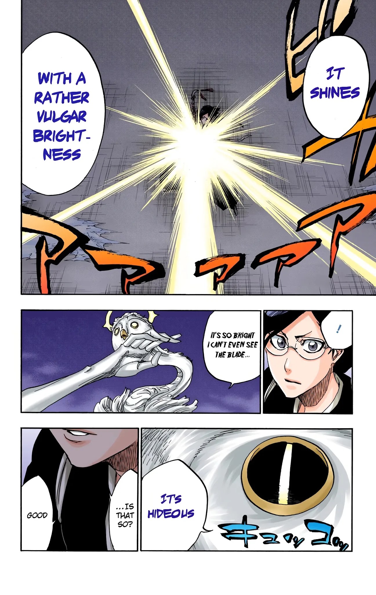 Bleach manga, chapter 652, page 2 of 25