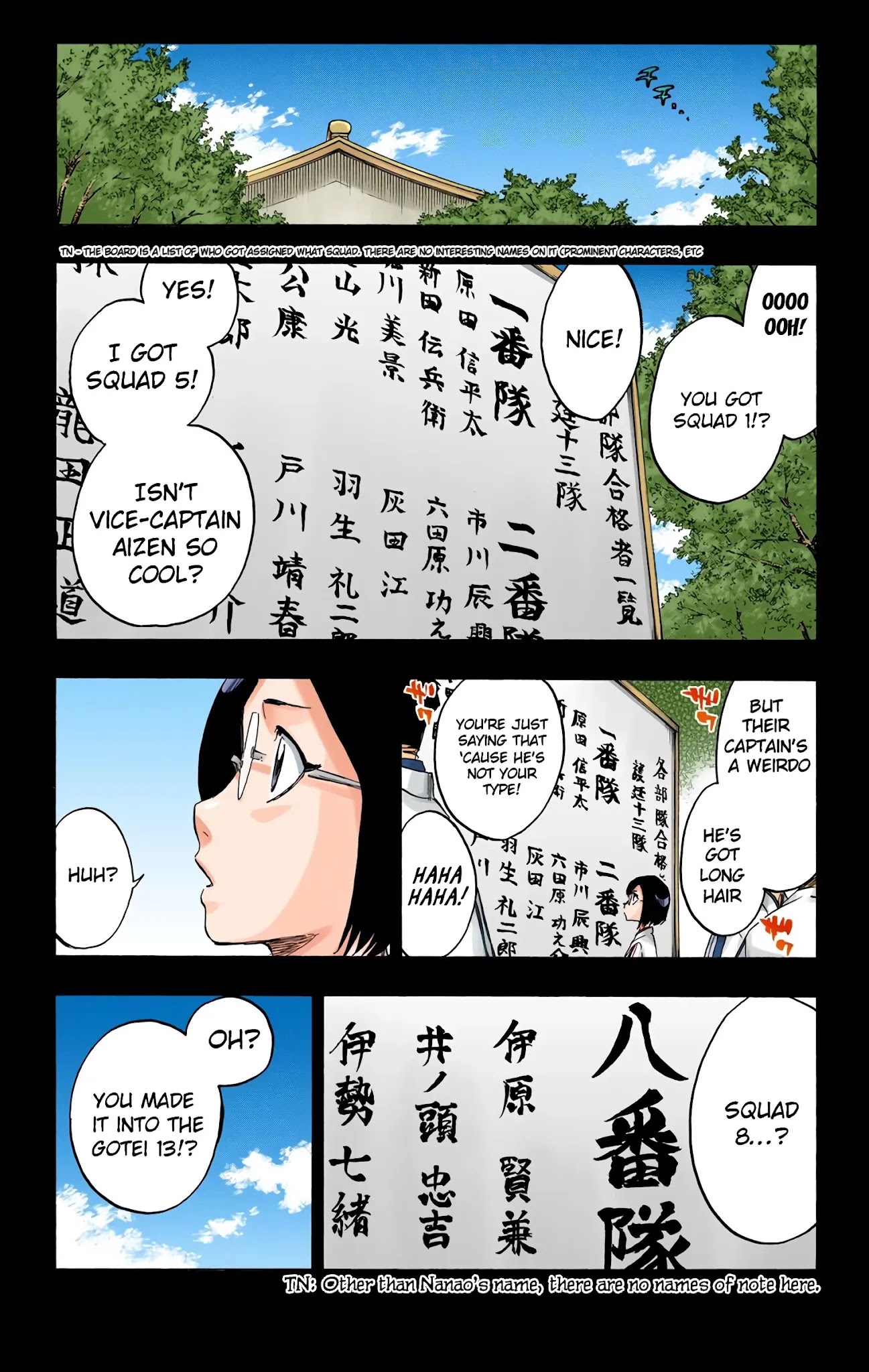 Bleach manga, chapter 652, page 7 of 25