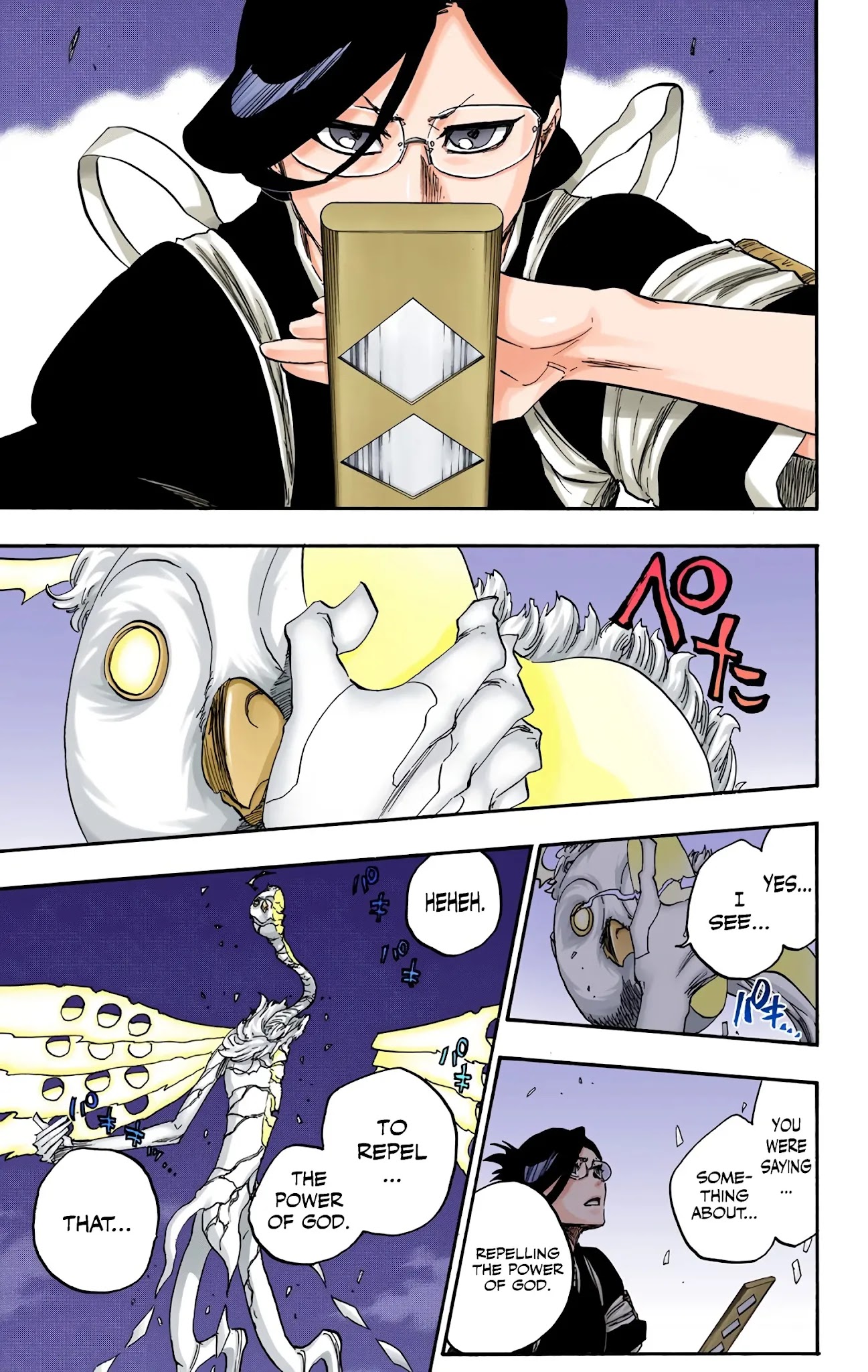 Bleach Chapter 653 page 18 - Chapter 653: THE THEATRE SUICIDE SCENE 7