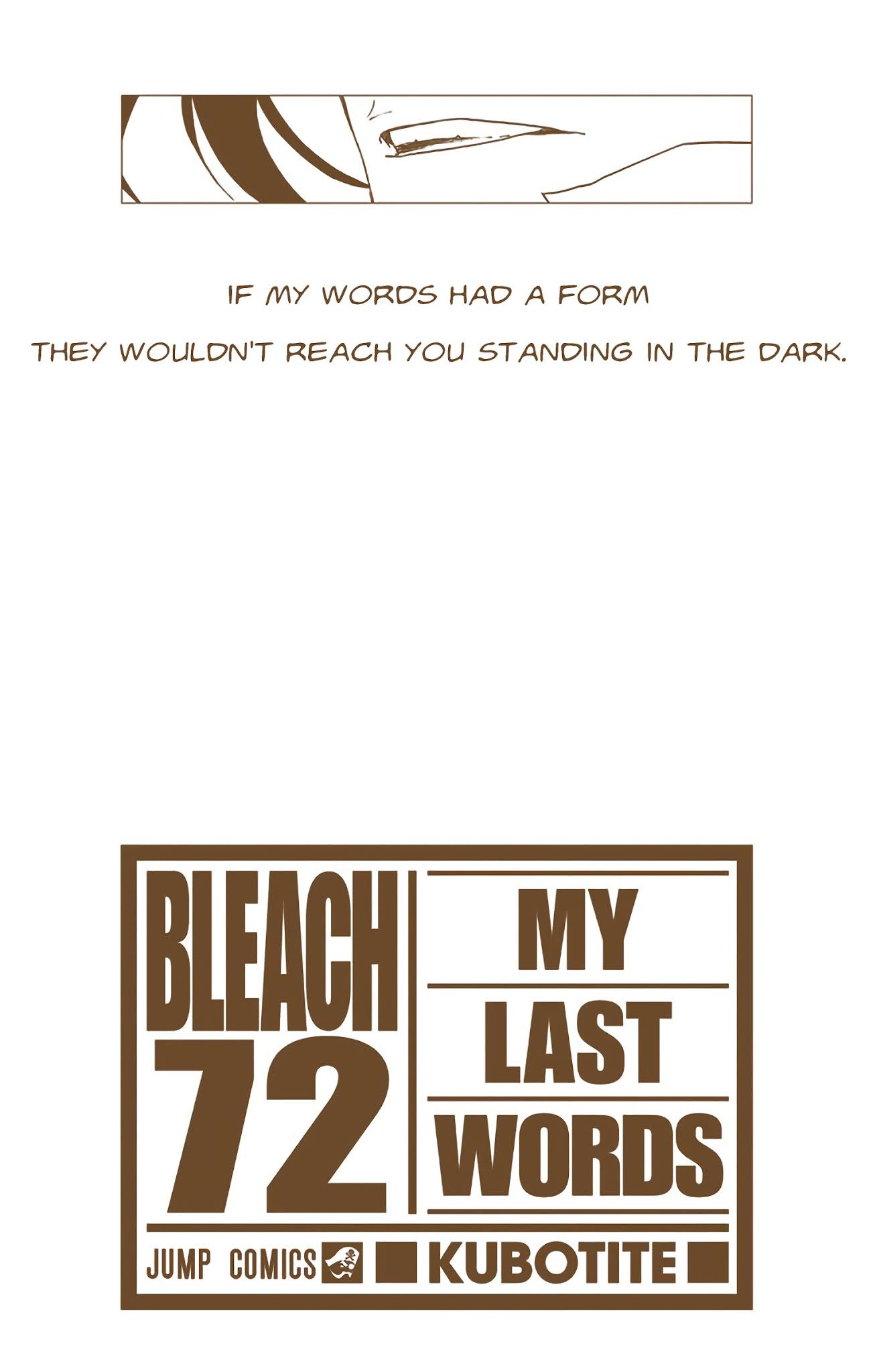 Bleach Chapter 653 page 2 - Chapter 653: THE THEATRE SUICIDE SCENE 7