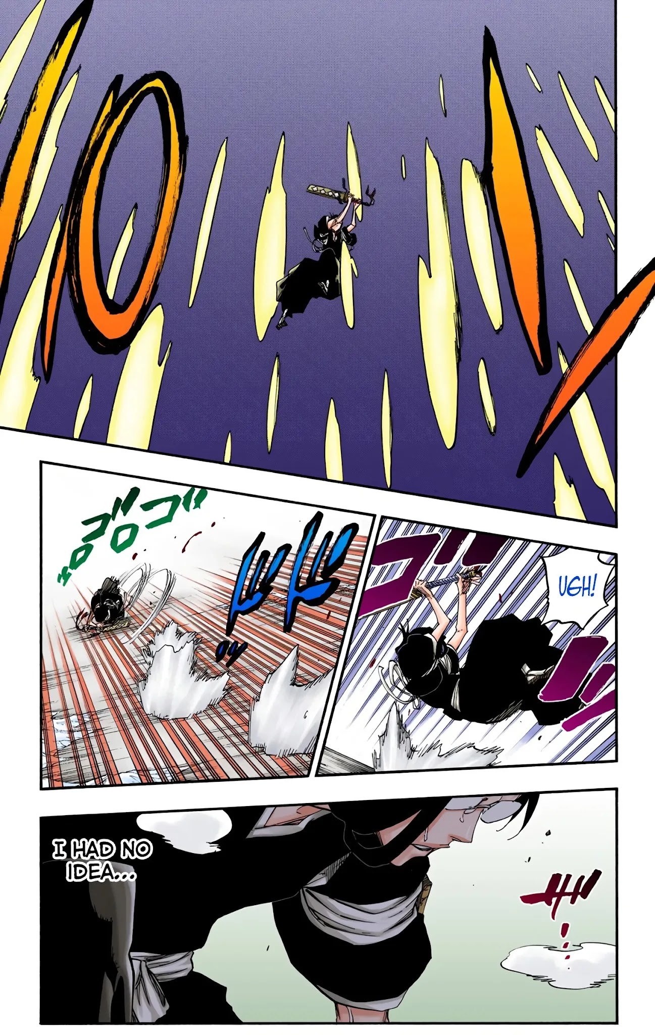 Bleach Chapter 653 page 8 - Chapter 653: THE THEATRE SUICIDE SCENE 7