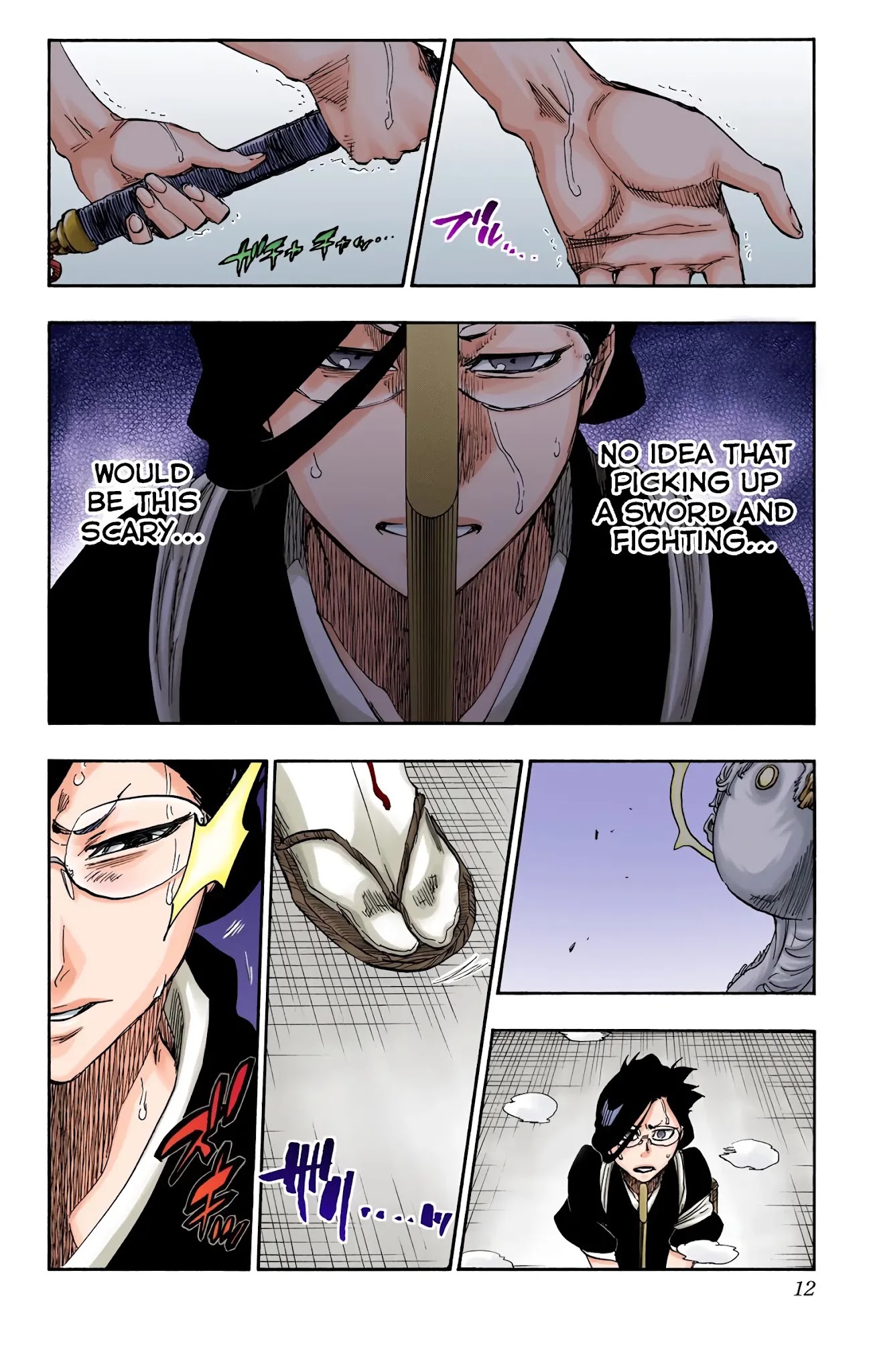 Bleach Chapter 653 page 9 - Chapter 653: THE THEATRE SUICIDE SCENE 7
