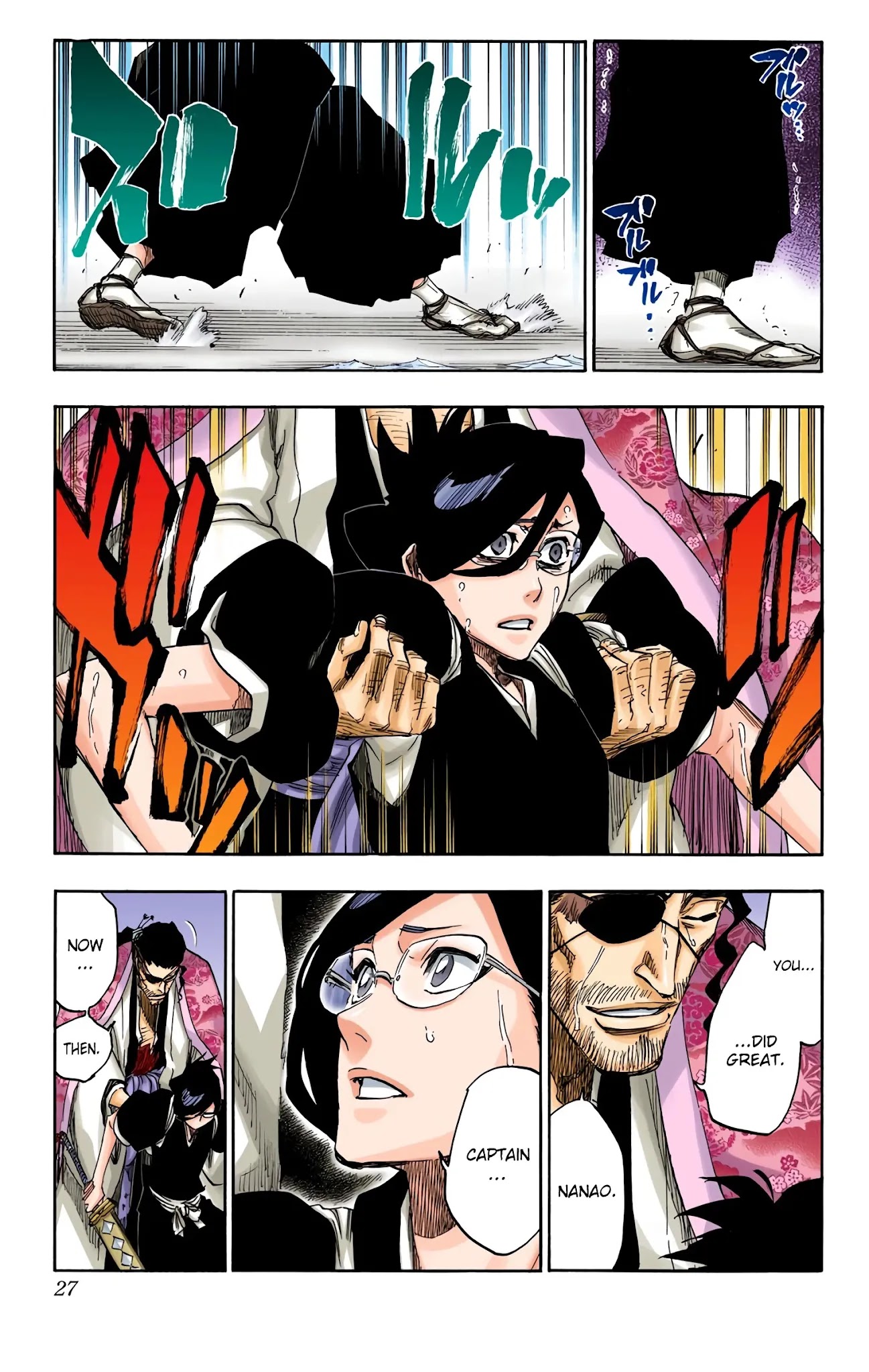 Bleach Chapter 654 page 3 - Chapter 654: DEADMAN STANDING