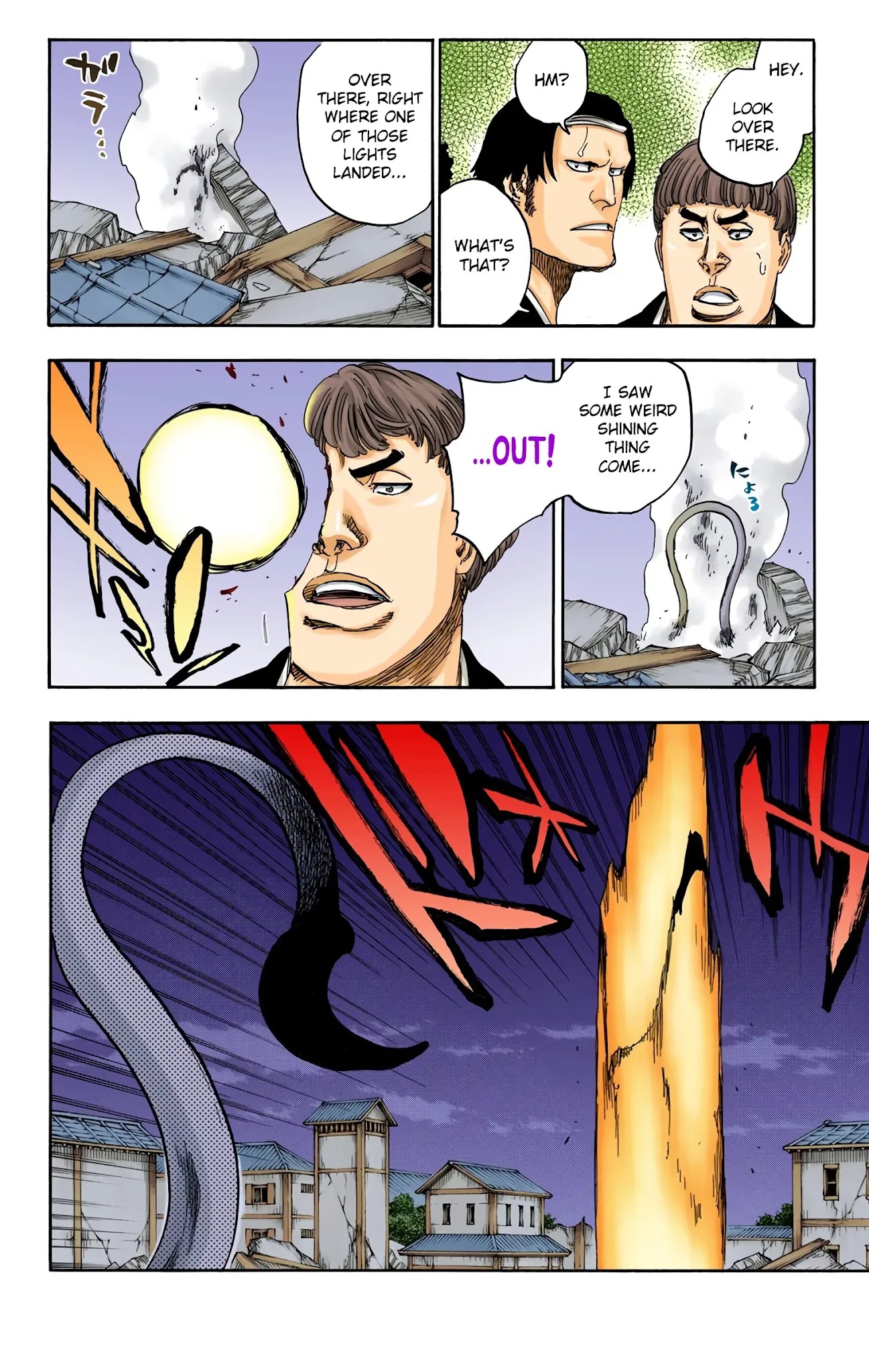 Bleach Chapter 654 page 8 - Chapter 654: DEADMAN STANDING