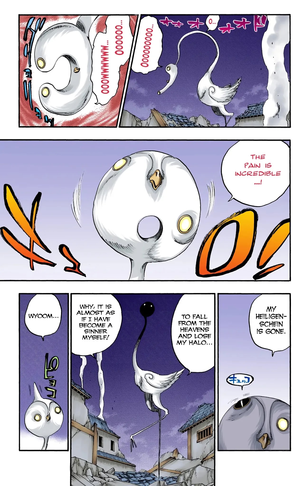 Bleach Chapter 654 page 9 - Chapter 654: DEADMAN STANDING