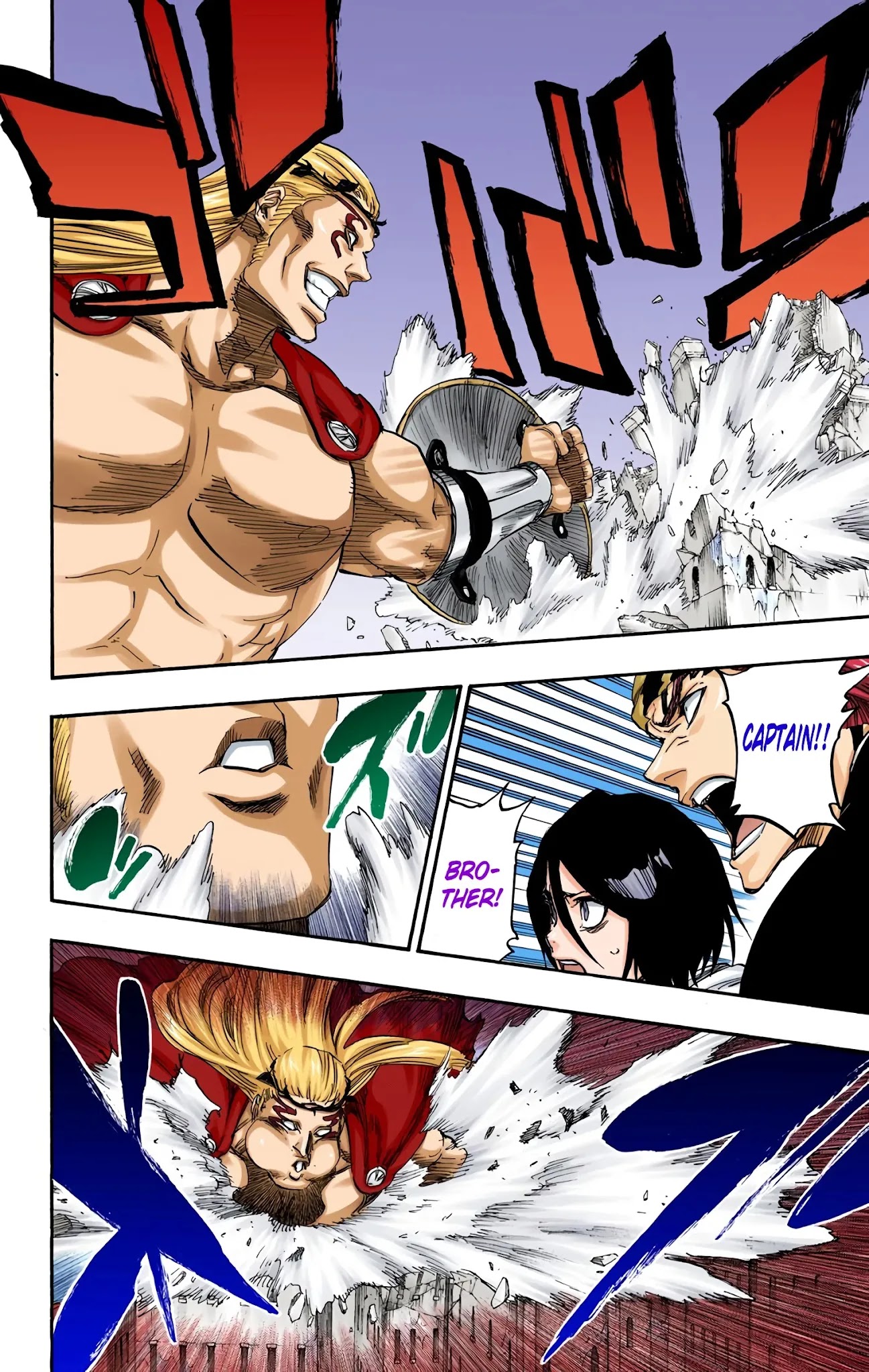 Bleach Chapter 655 page 15 - Chapter 655: THE MIRACLE