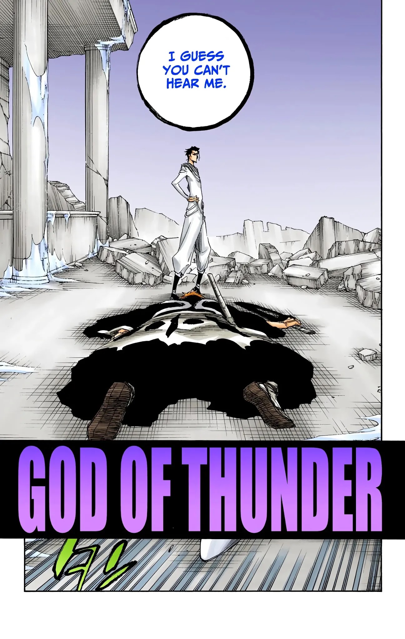 Bleach Chapter 656 page 5 - Chapter 656: GOD OF THUNDER