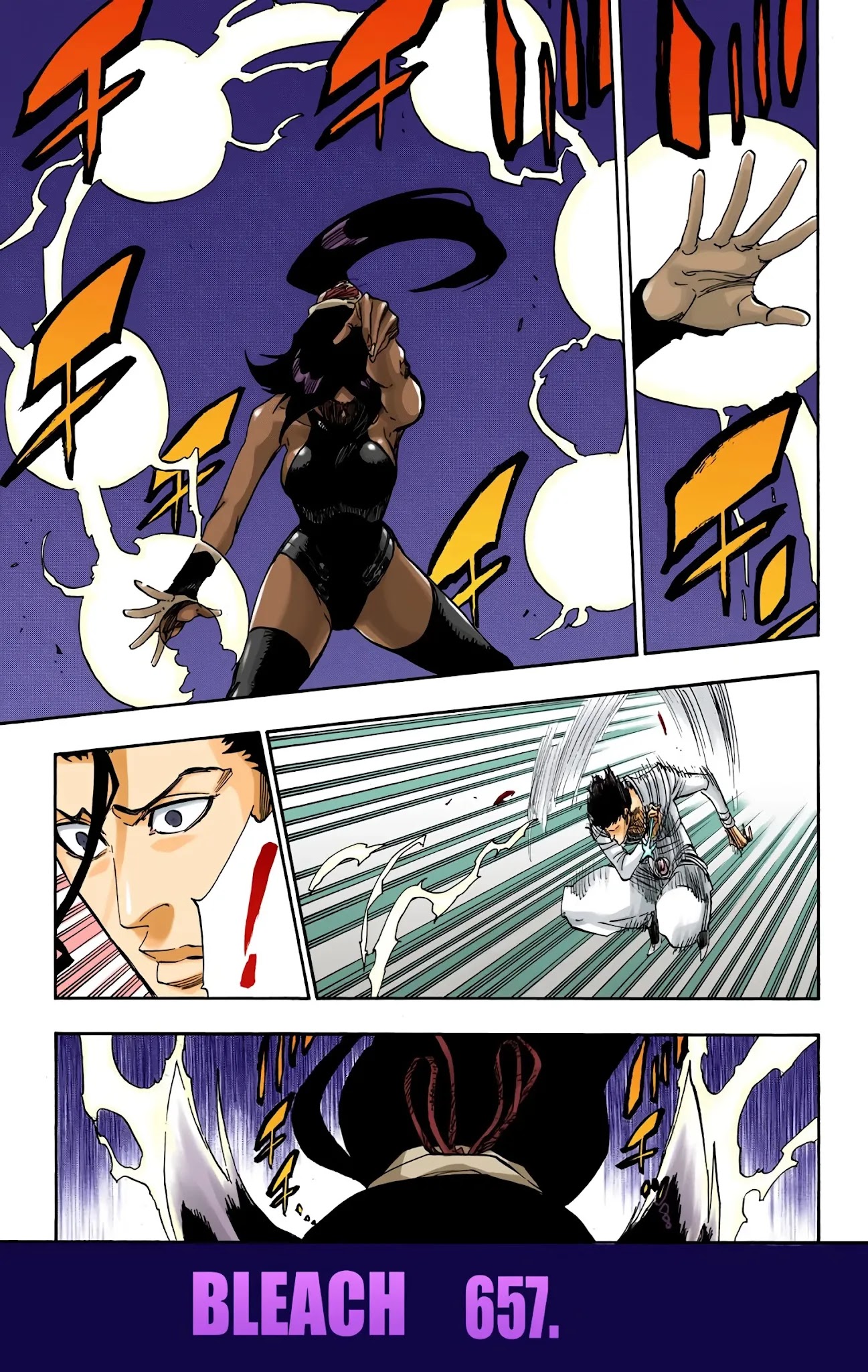 Bleach manga, chapter 657, page 1 of 18
