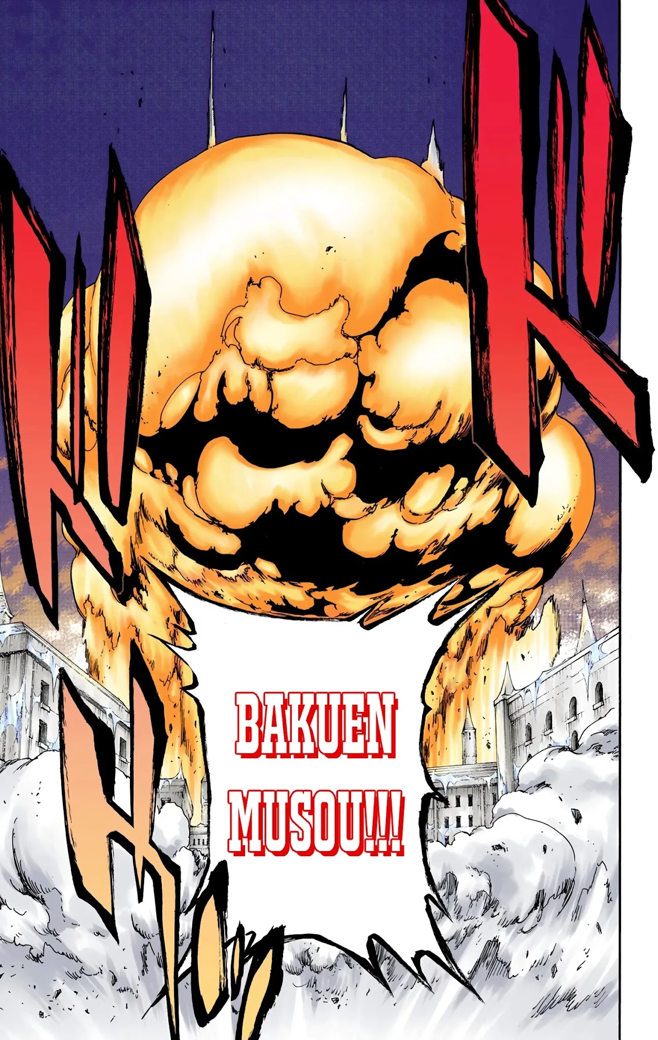 Bleach manga, chapter 657, page 15 of 18