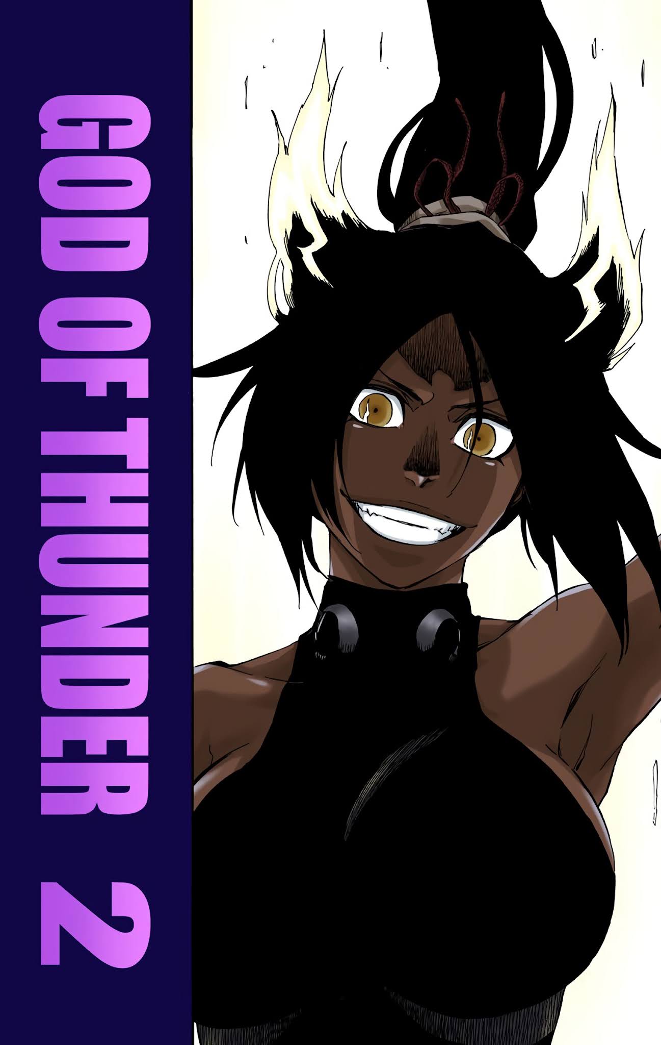 Bleach manga, chapter 657, page 2 of 18