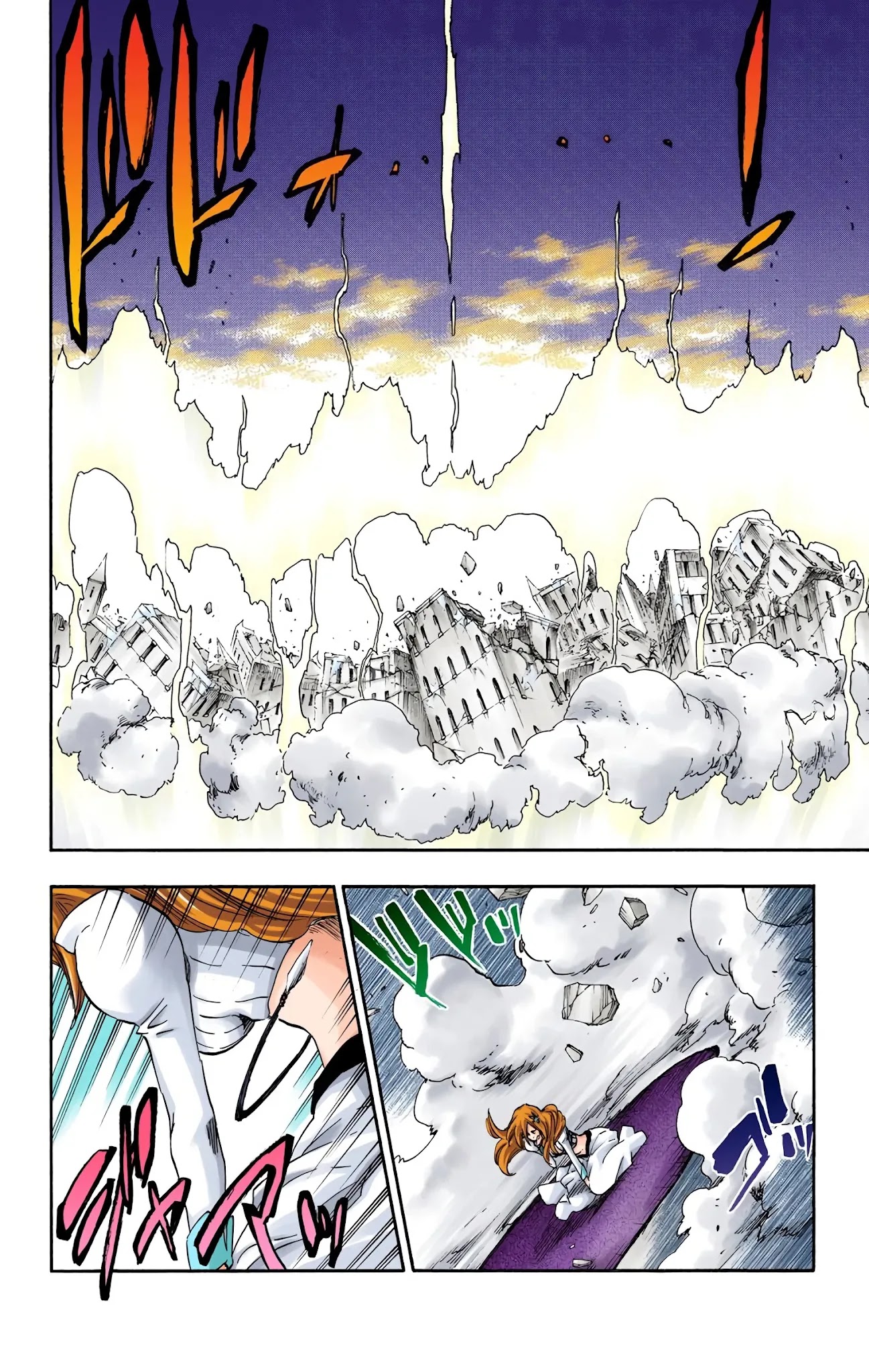 Bleach manga, chapter 657, page 4 of 18