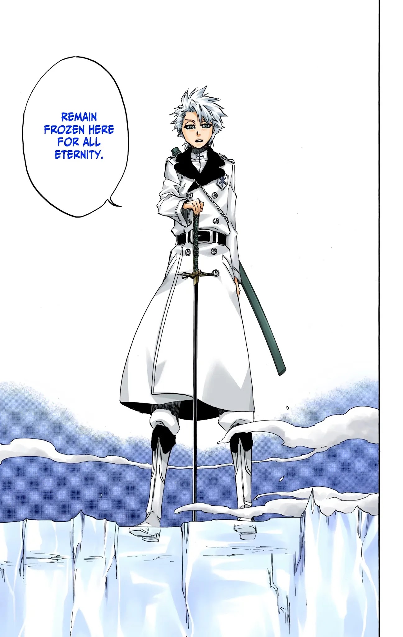 Bleach Chapter 658 page 17 - Chapter 658: FATAL MATTERS ARE COLD