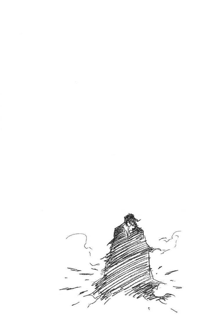 Bleach Chapter 66 page 21 - Chapter 66: The Blade and Me
