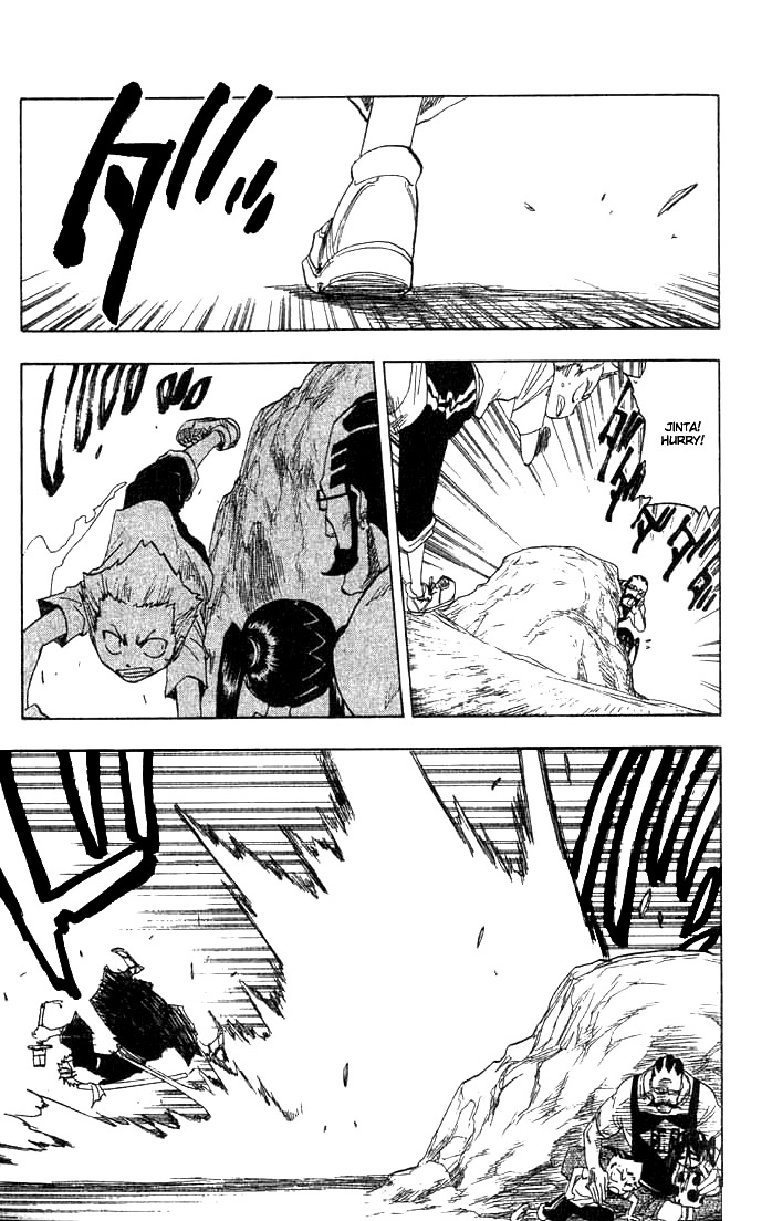 Bleach Chapter 66 page 6 - Chapter 66: The Blade and Me