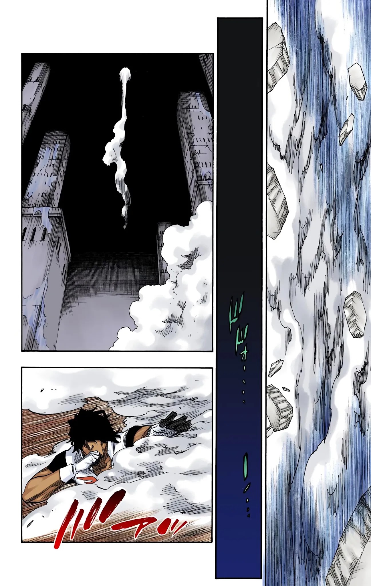 Bleach Chapter 660 page 10 - Chapter 660: The Visible Answer