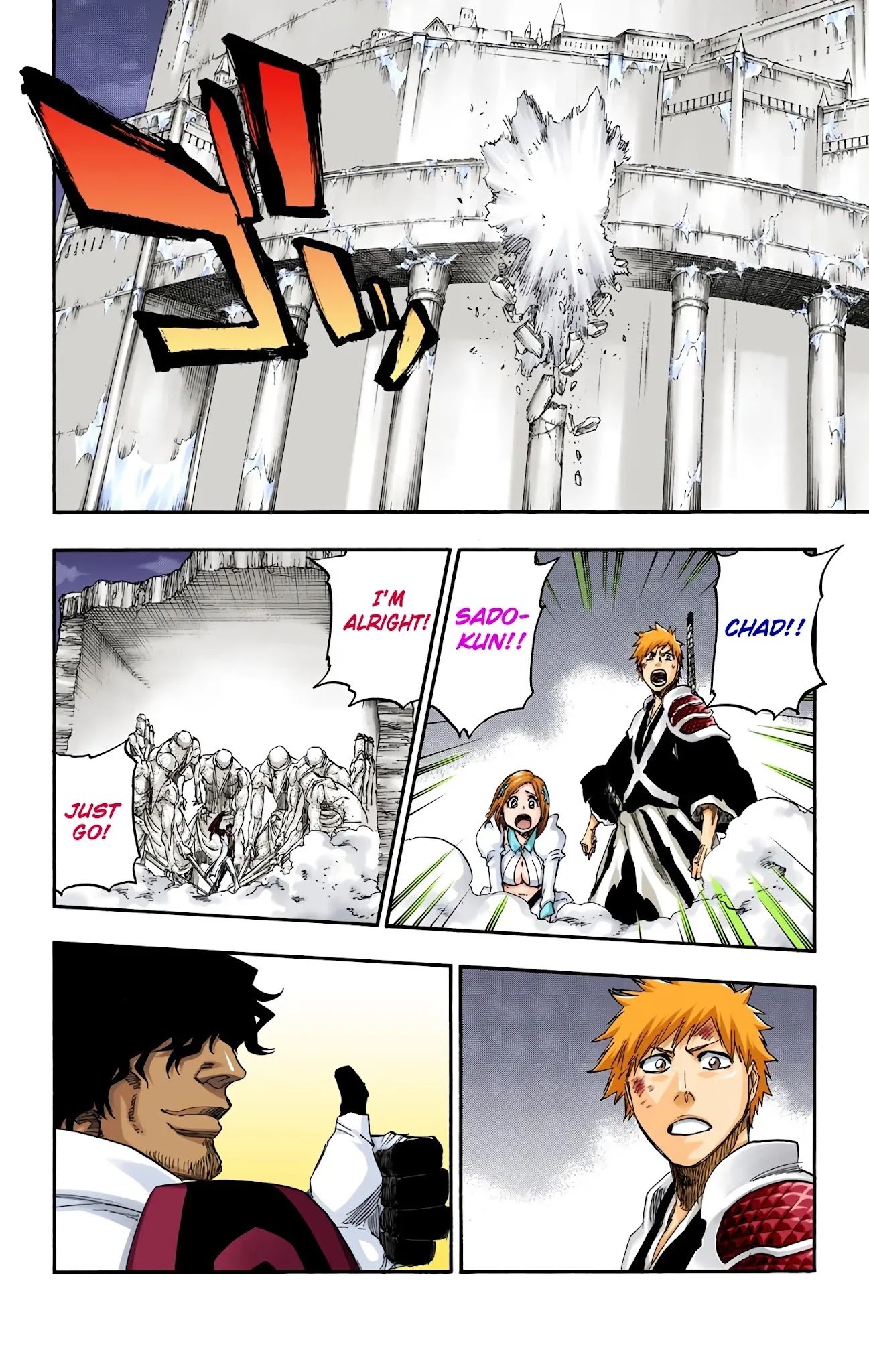 Bleach Chapter 661 page 14 - Chapter 661: MY LAST WORDS