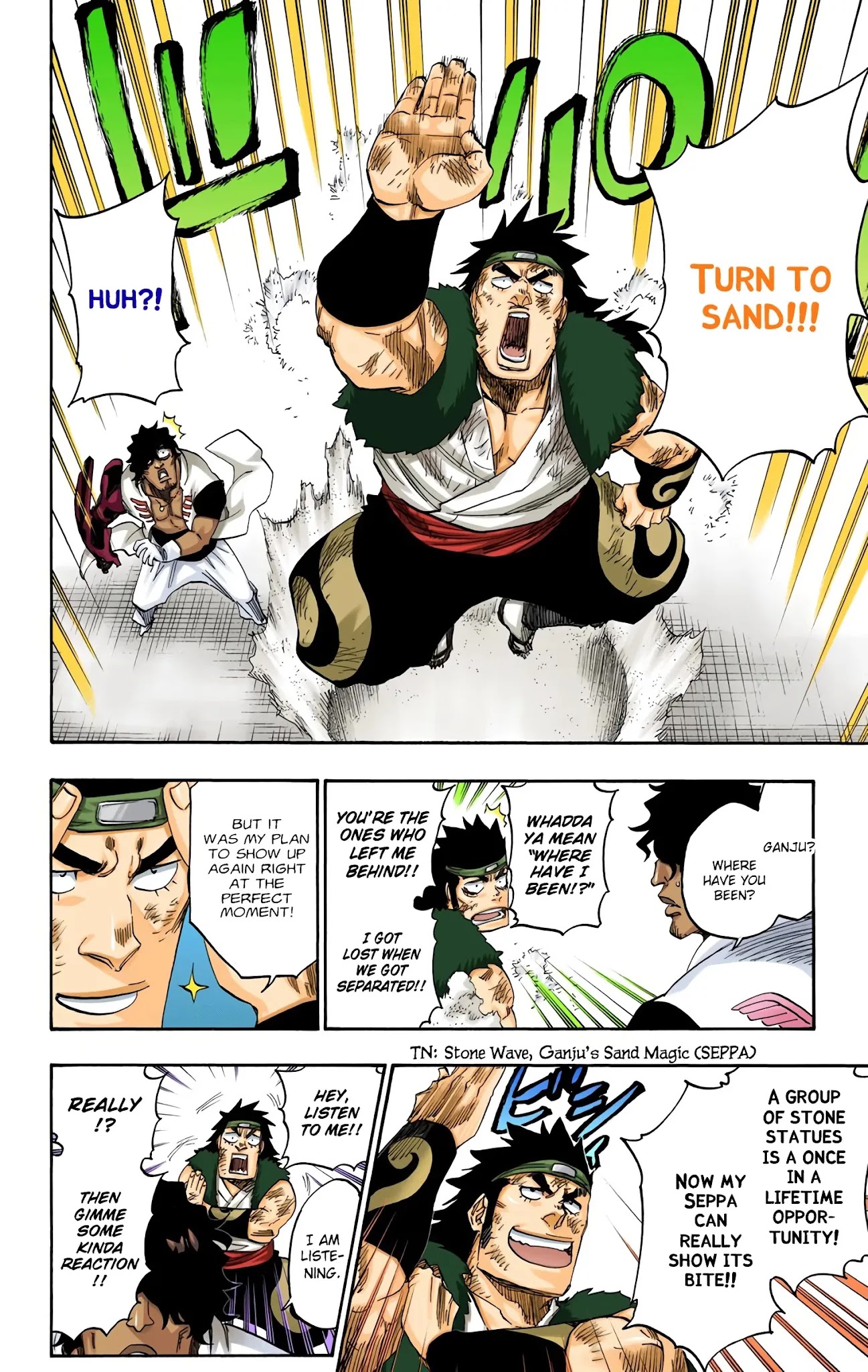 Bleach Chapter 661 page 16 - Chapter 661: MY LAST WORDS