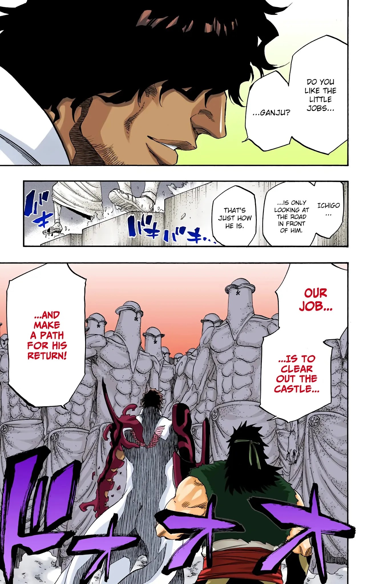 Bleach Chapter 661 page 17 - Chapter 661: MY LAST WORDS