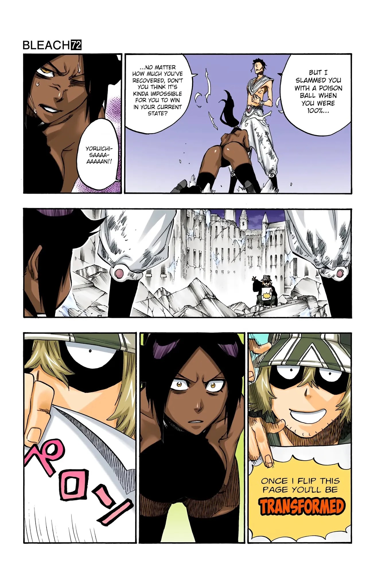 Bleach Chapter 662 page 15 - Chapter 662: GOD OF THUNDER 3