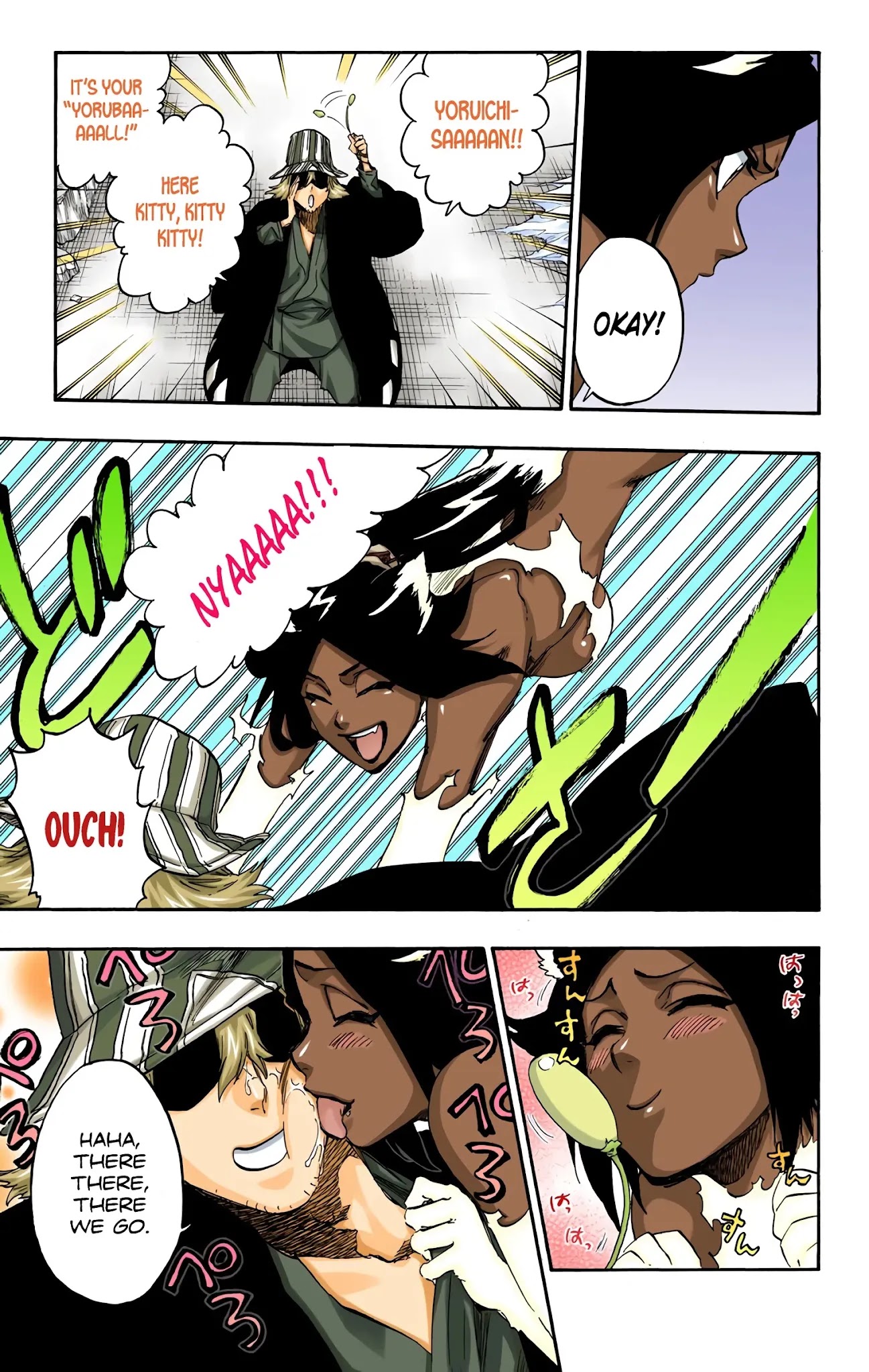Bleach manga, chapter 663, page 13 of 23