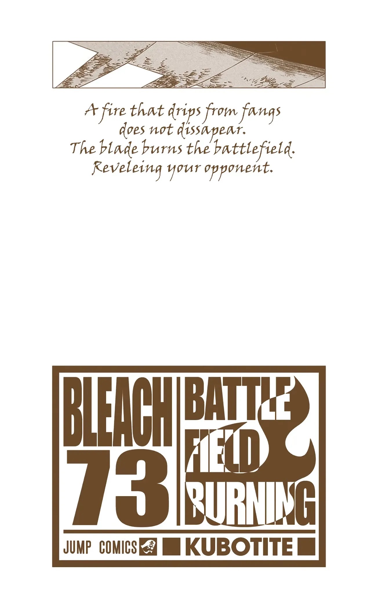 Bleach Chapter 664 page 2 - Chapter 664: The Gift