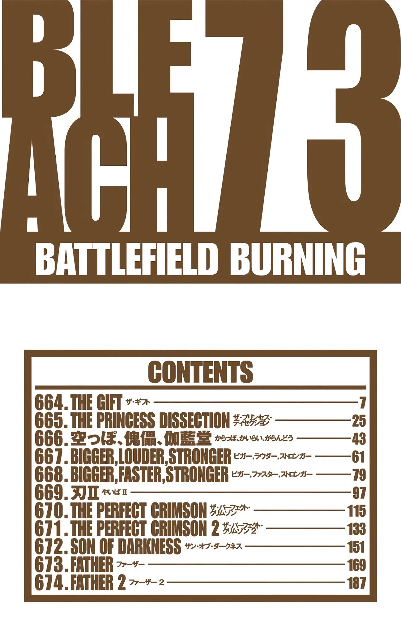 Bleach Chapter 664 page 4 - Chapter 664: The Gift