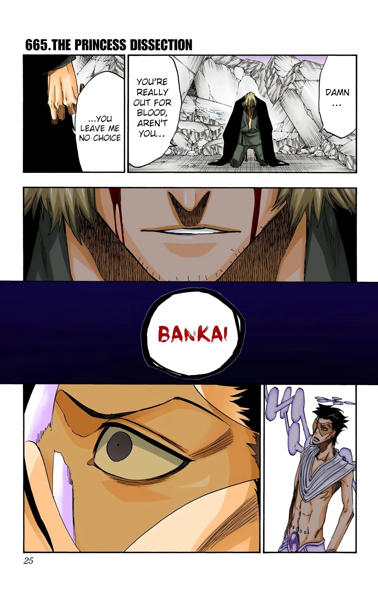 Bleach manga, chapter 665, page 1 of 17