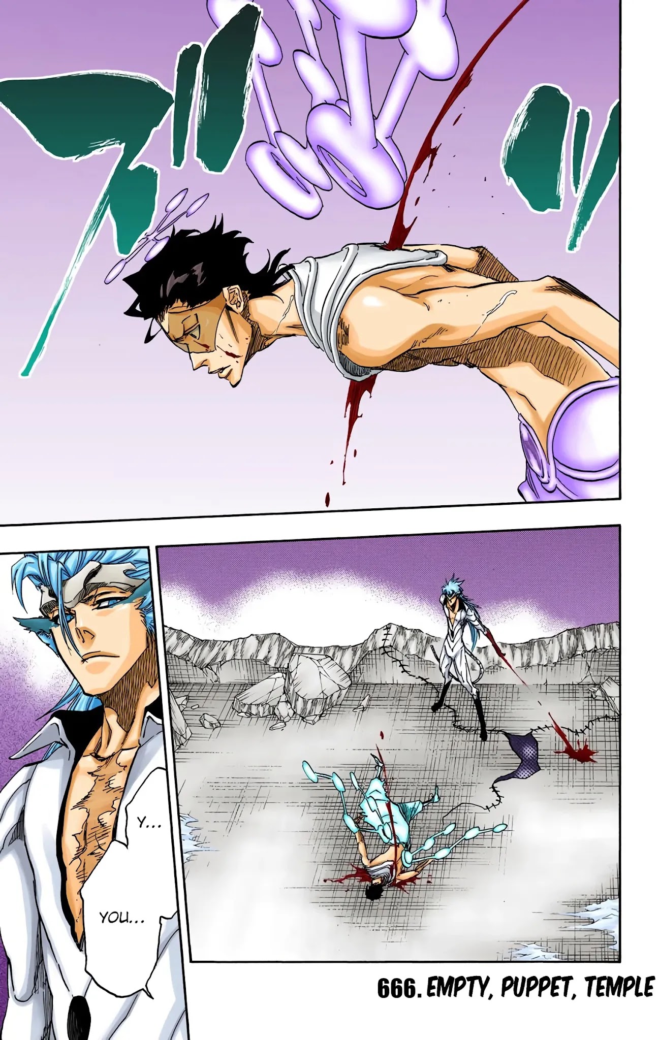 Bleach manga, chapter 666, page 1 of 18