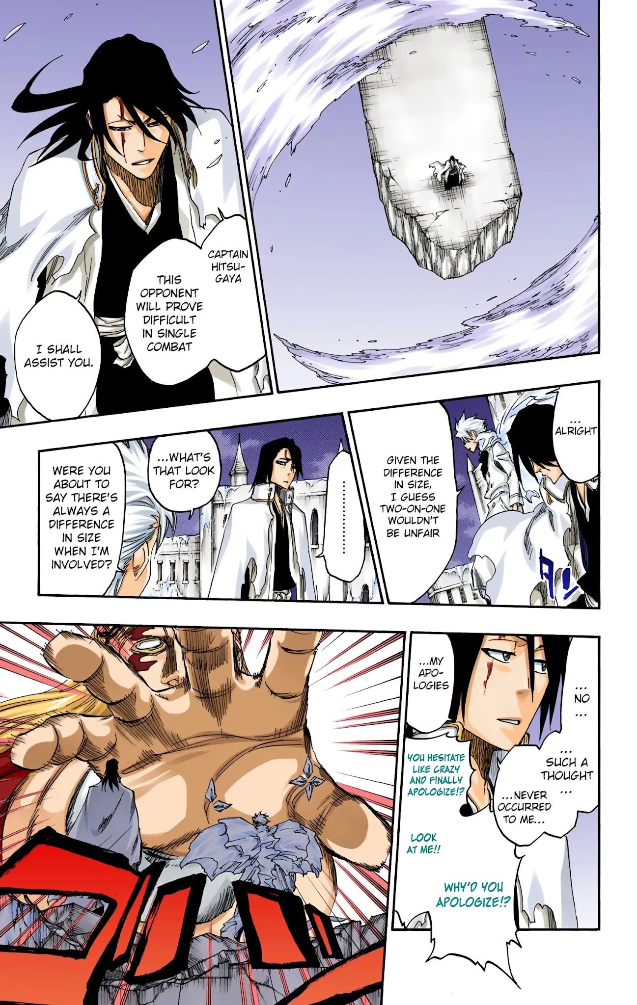 Bleach manga, chapter 666, page 15 of 18