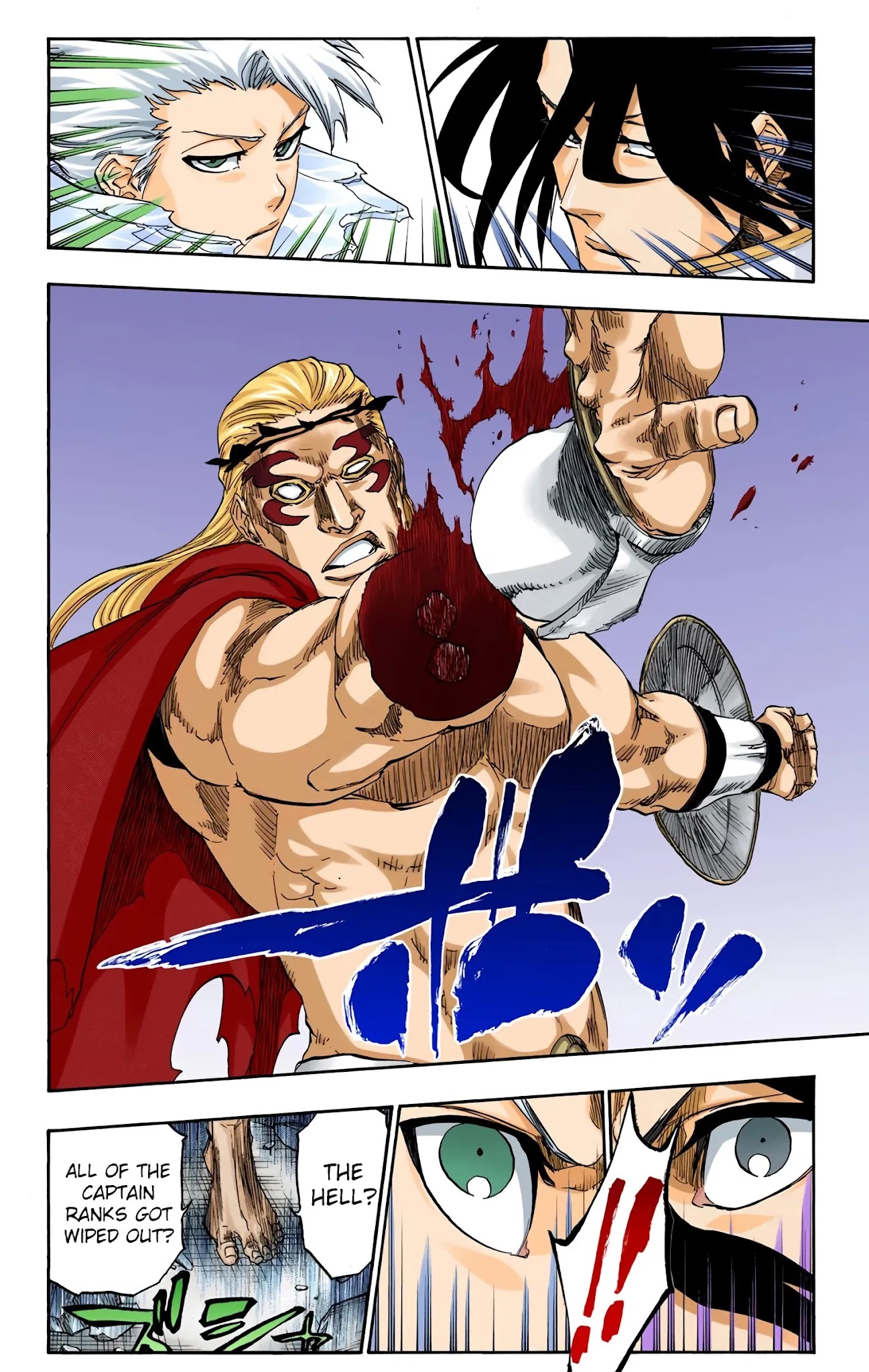Bleach manga, chapter 666, page 16 of 18