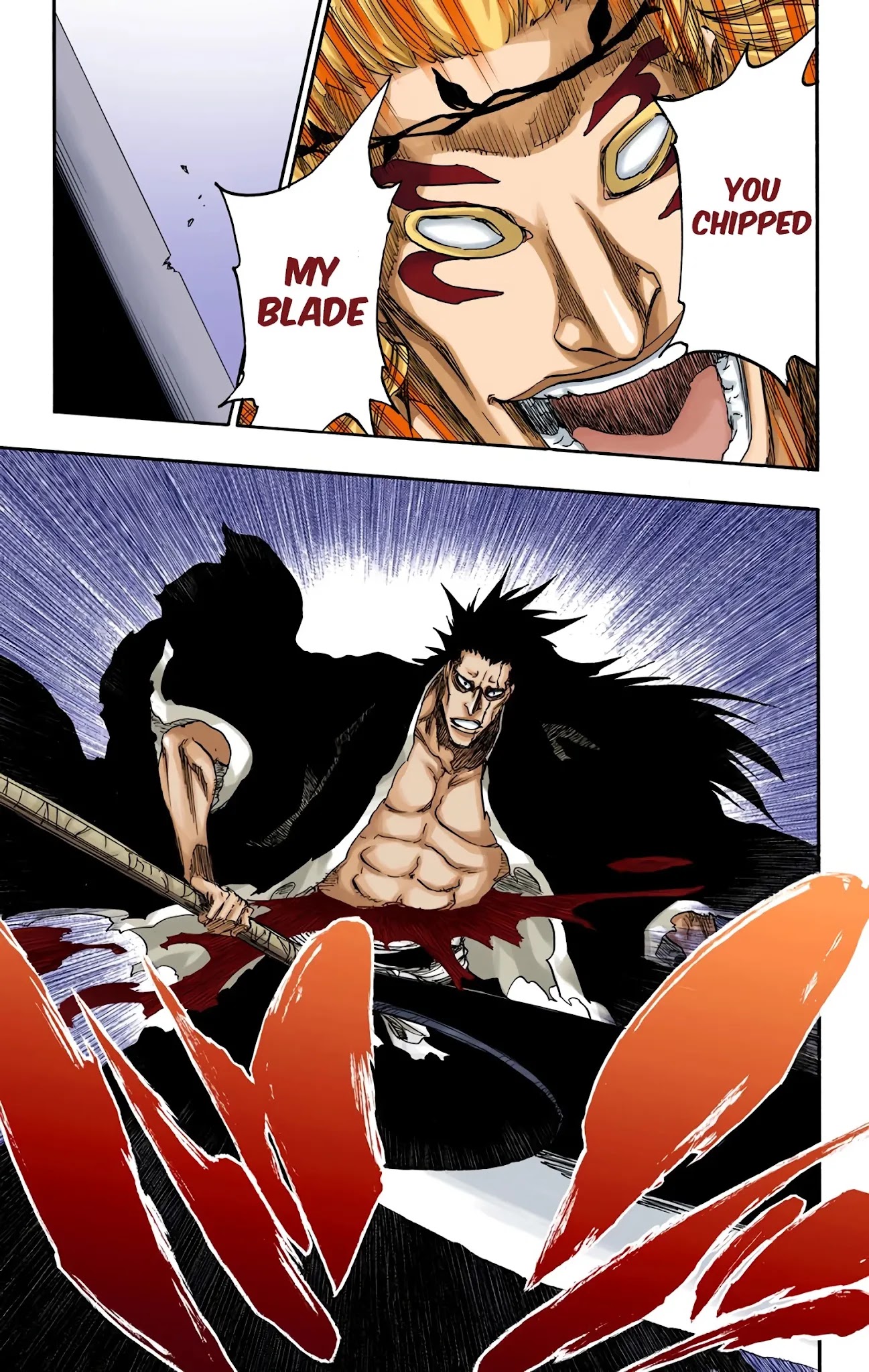 Bleach manga, chapter 667, page 17 of 18