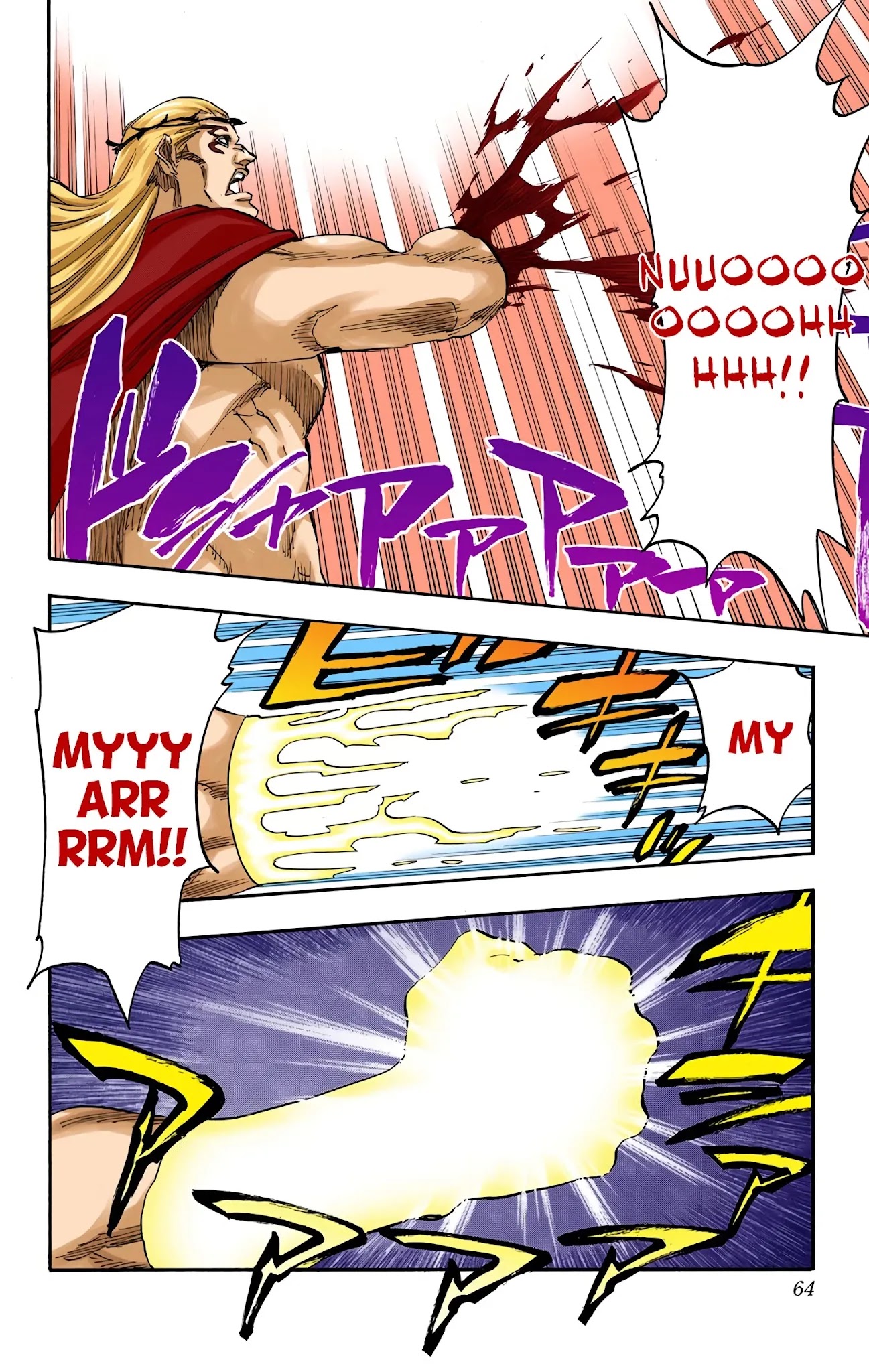 Bleach manga, chapter 667, page 4 of 18